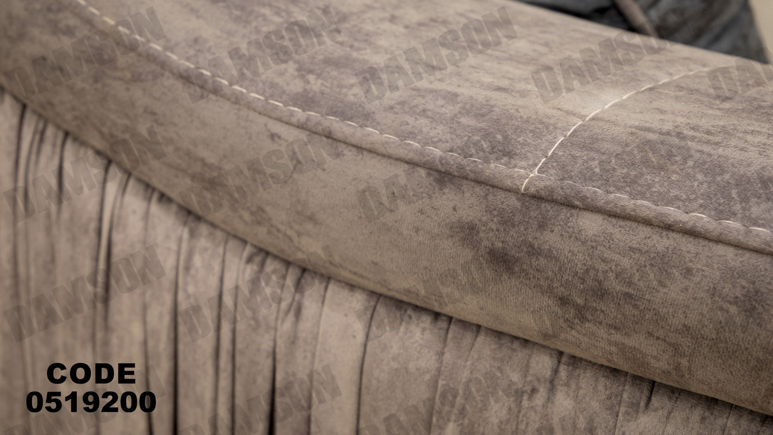 انترية 192 - Damson Furnitureانترية 192