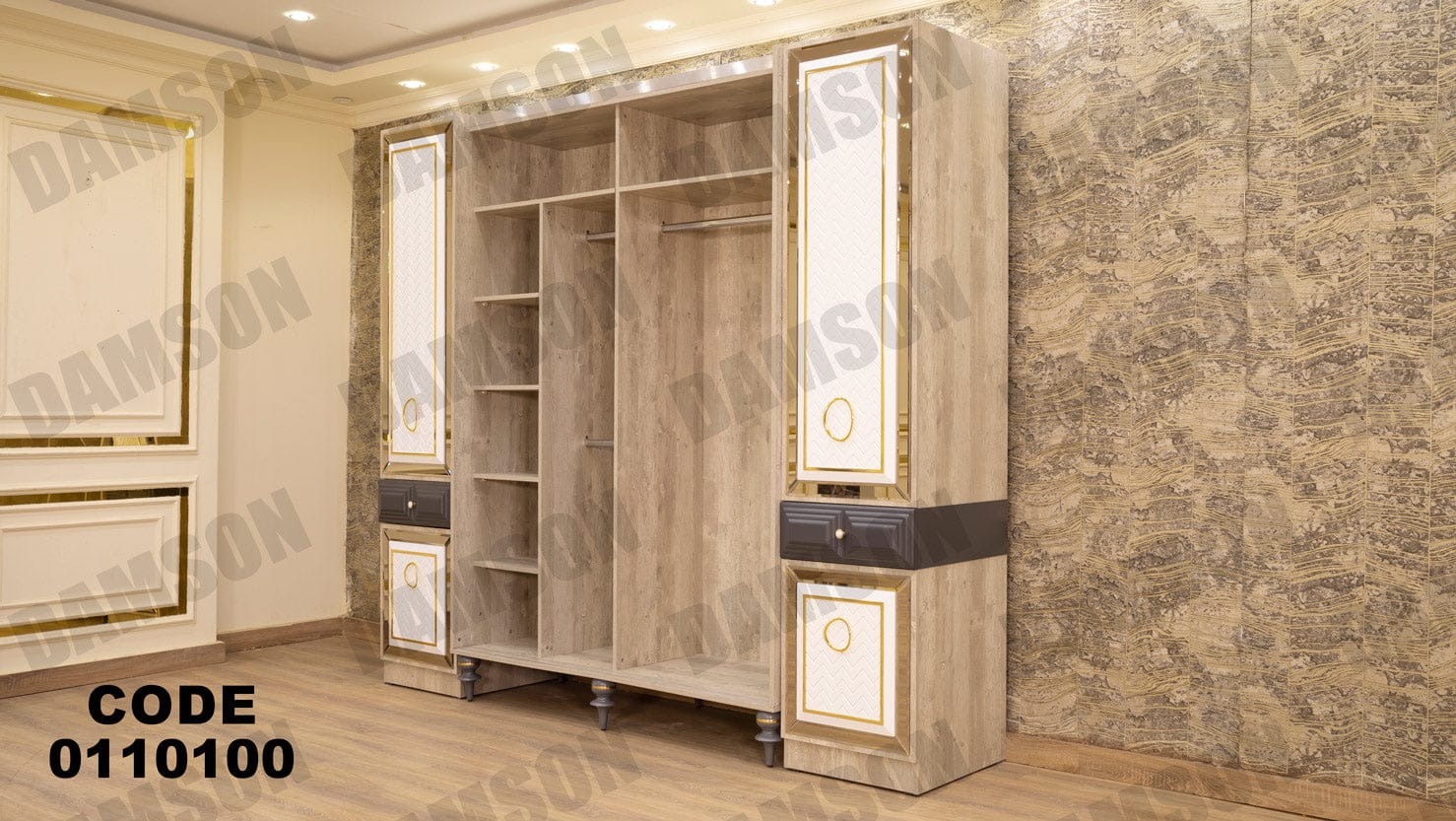 غرفه نوم من دامسون للاثاث المنزلى غرف نوم