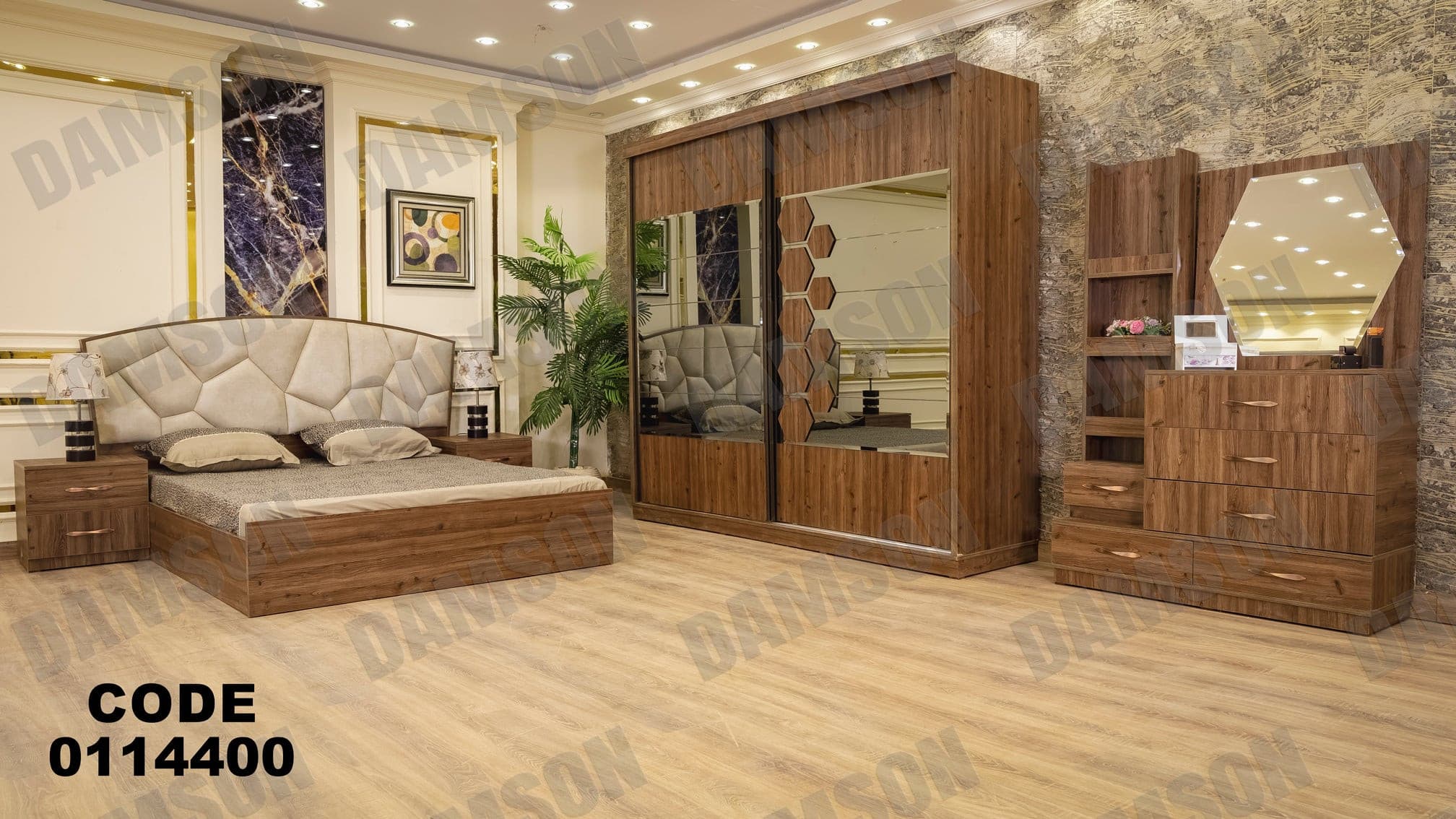 غرفة نوم ماستر 144 - Damson Furnitureغرفة نوم ماستر 144