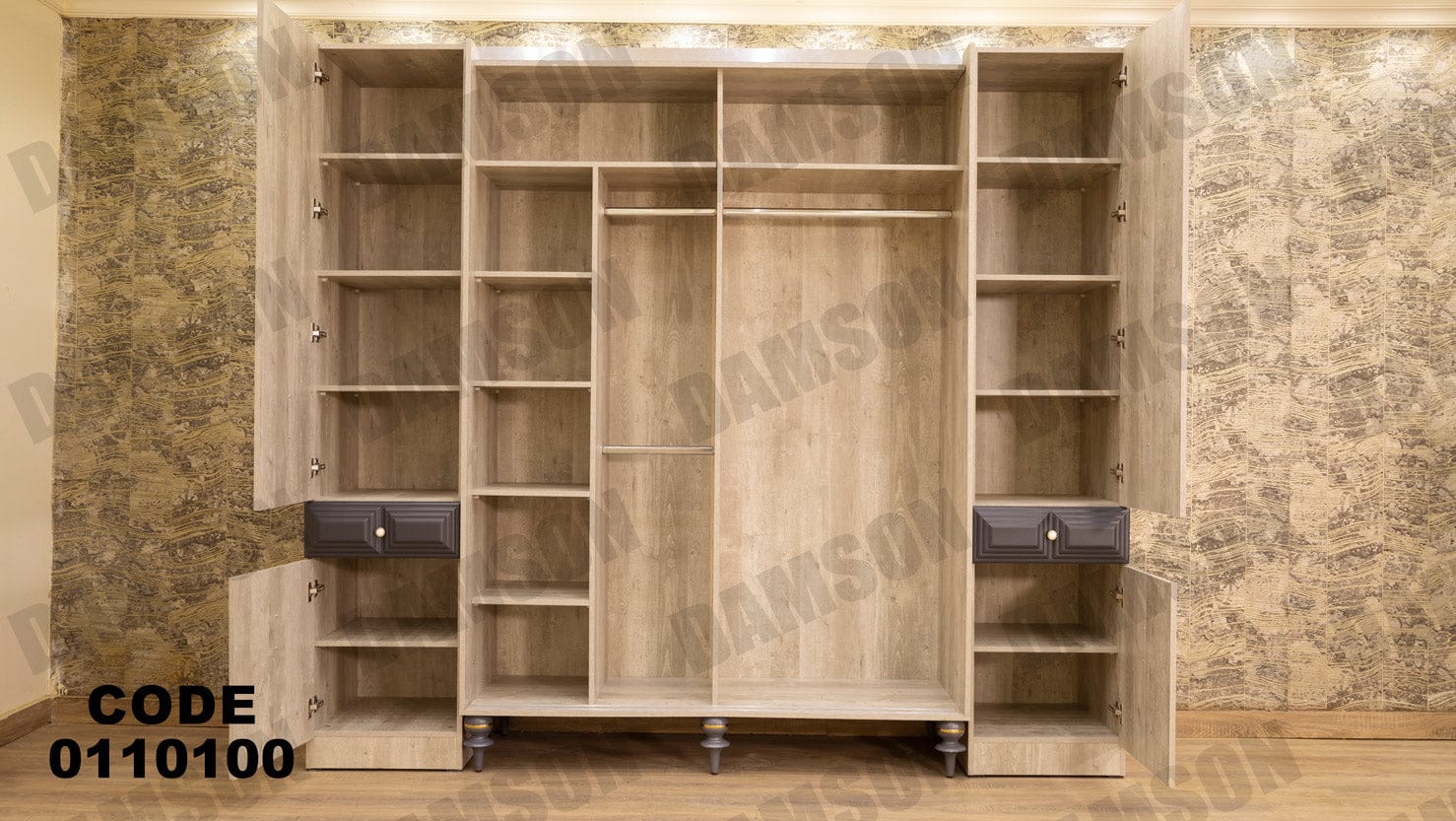 غرفه نوم من دامسون للاثاث المنزلى غرف نوم