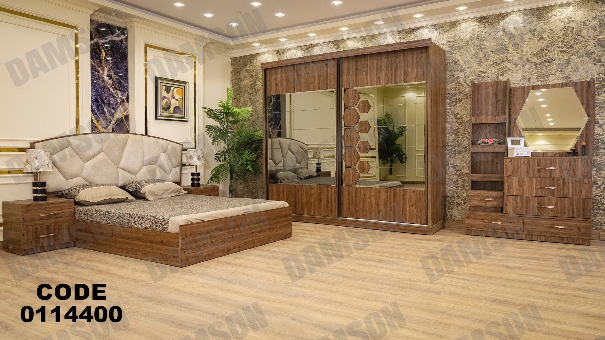 غرفة نوم ماستر 144 - Damson Furnitureغرفة نوم ماستر 144