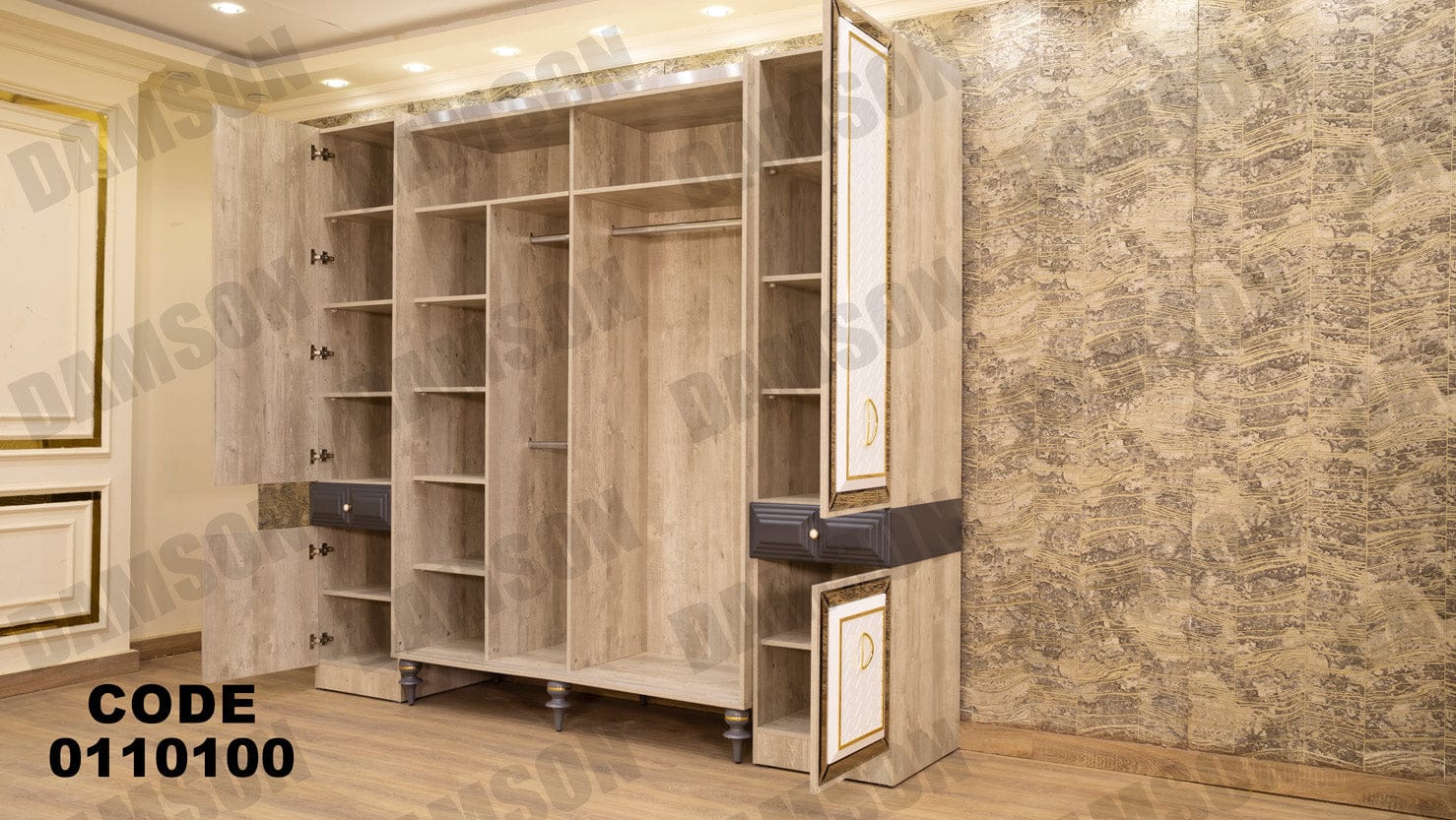 غرفه نوم من دامسون للاثاث المنزلى غرف نوم