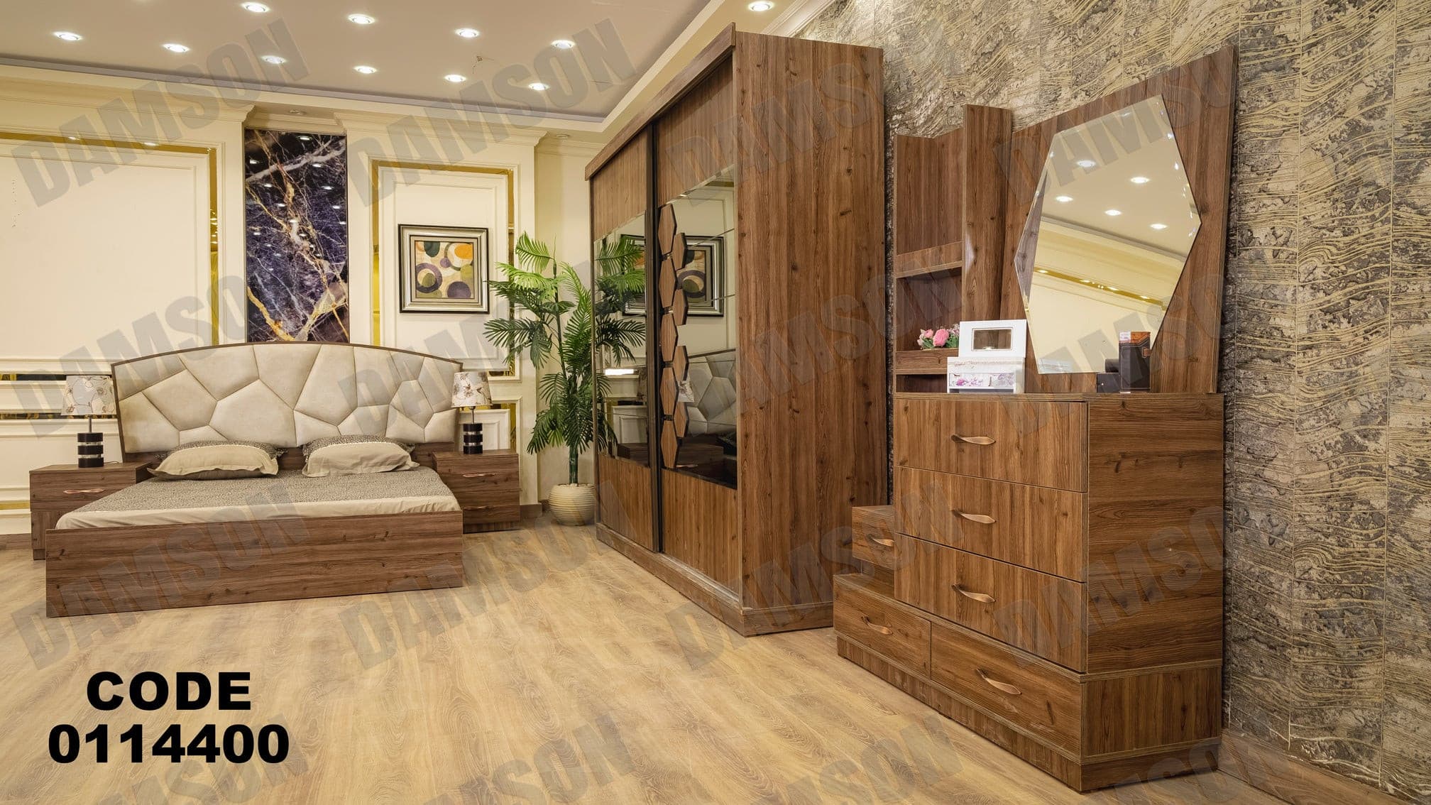 غرفة نوم ماستر 144 - Damson Furnitureغرفة نوم ماستر 144