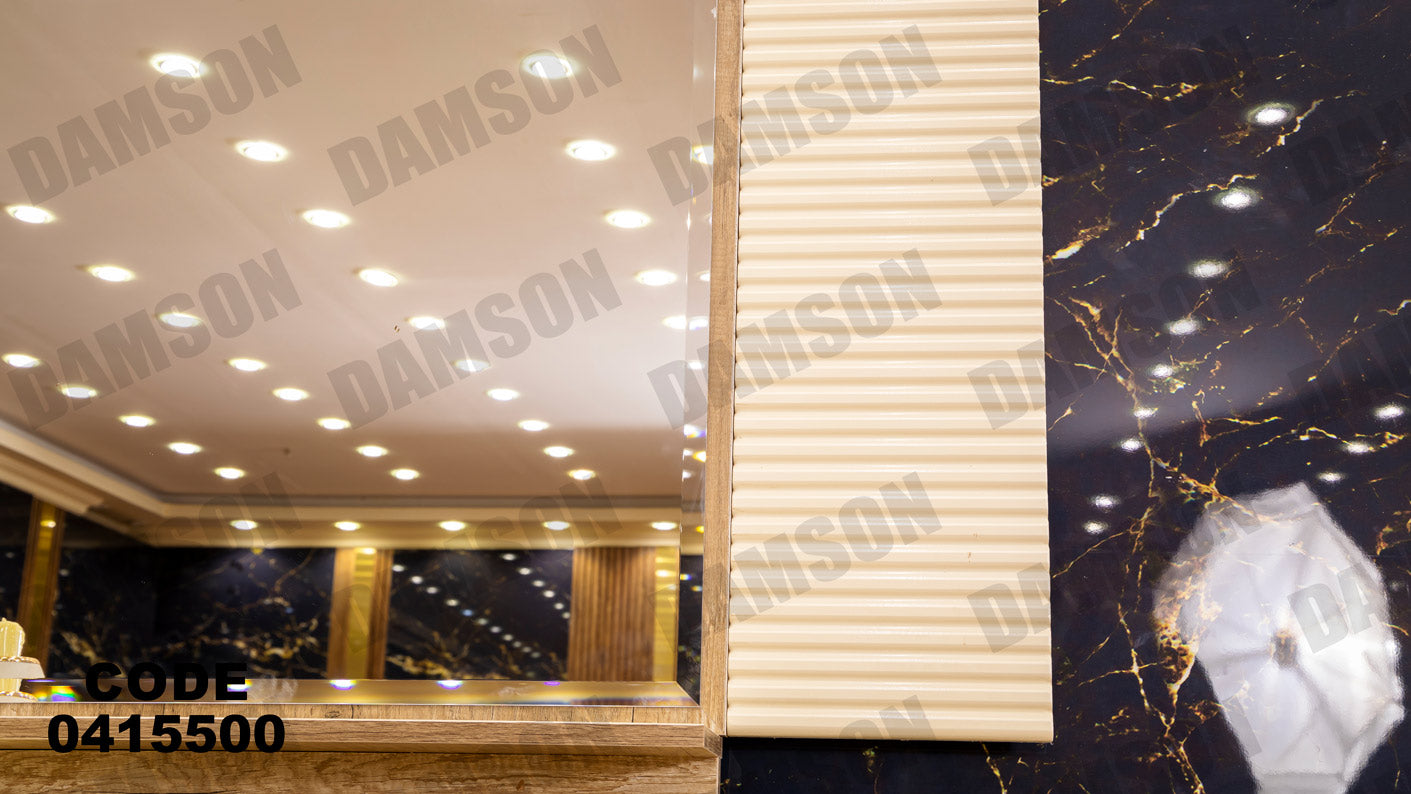 غرفة سفره 155 - Damson Furnitureغرفة سفره 155