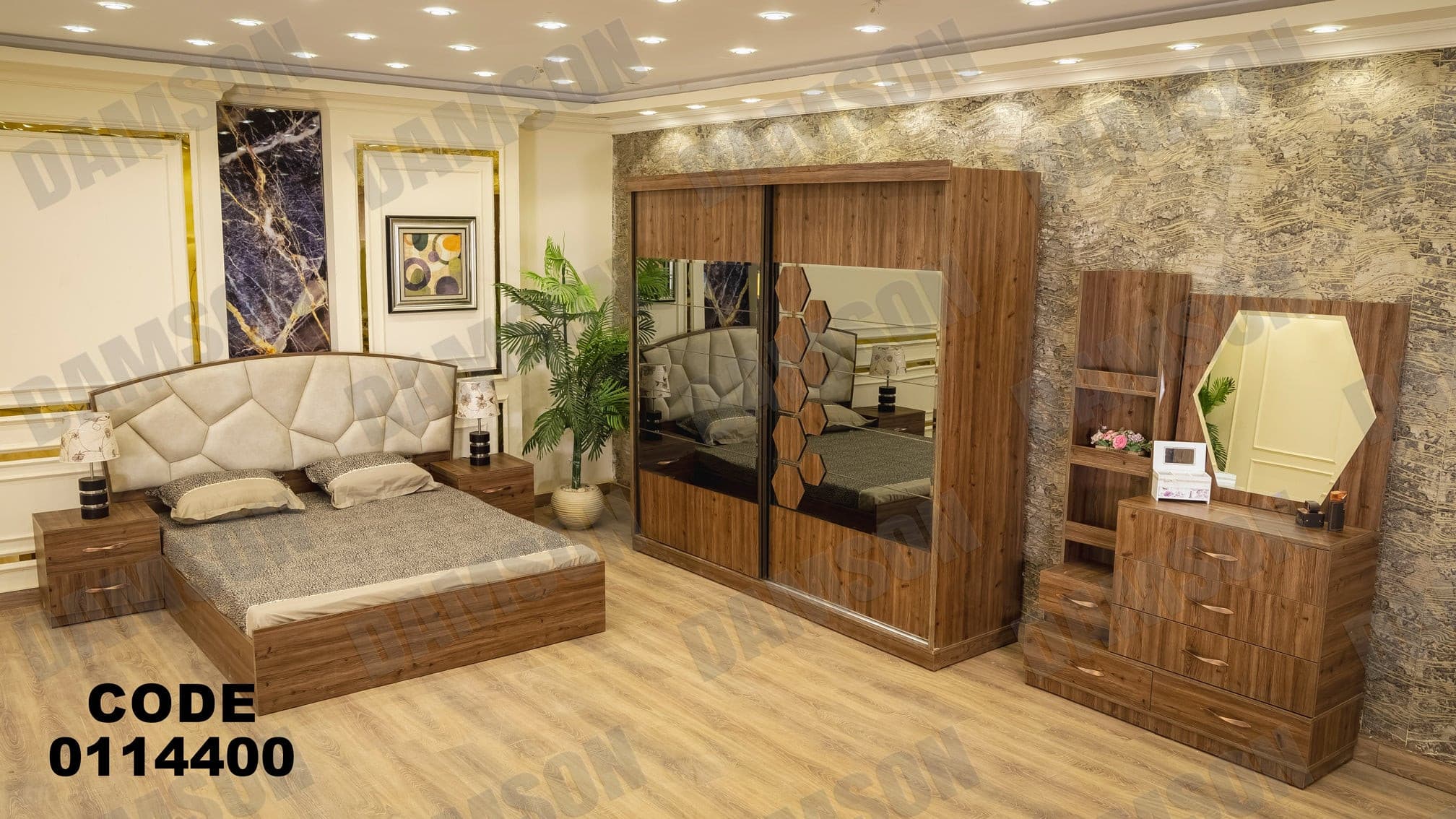 غرفة نوم ماستر 144 - Damson Furnitureغرفة نوم ماستر 144