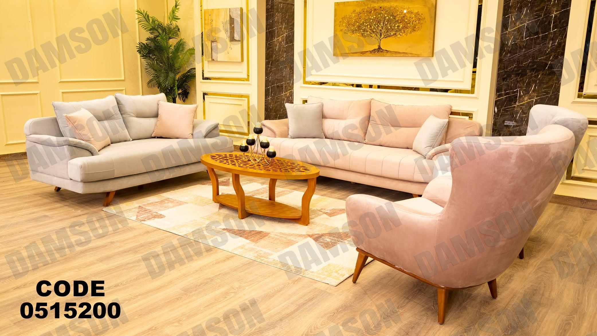 انترية 152 - Damson Furnitureانترية 152