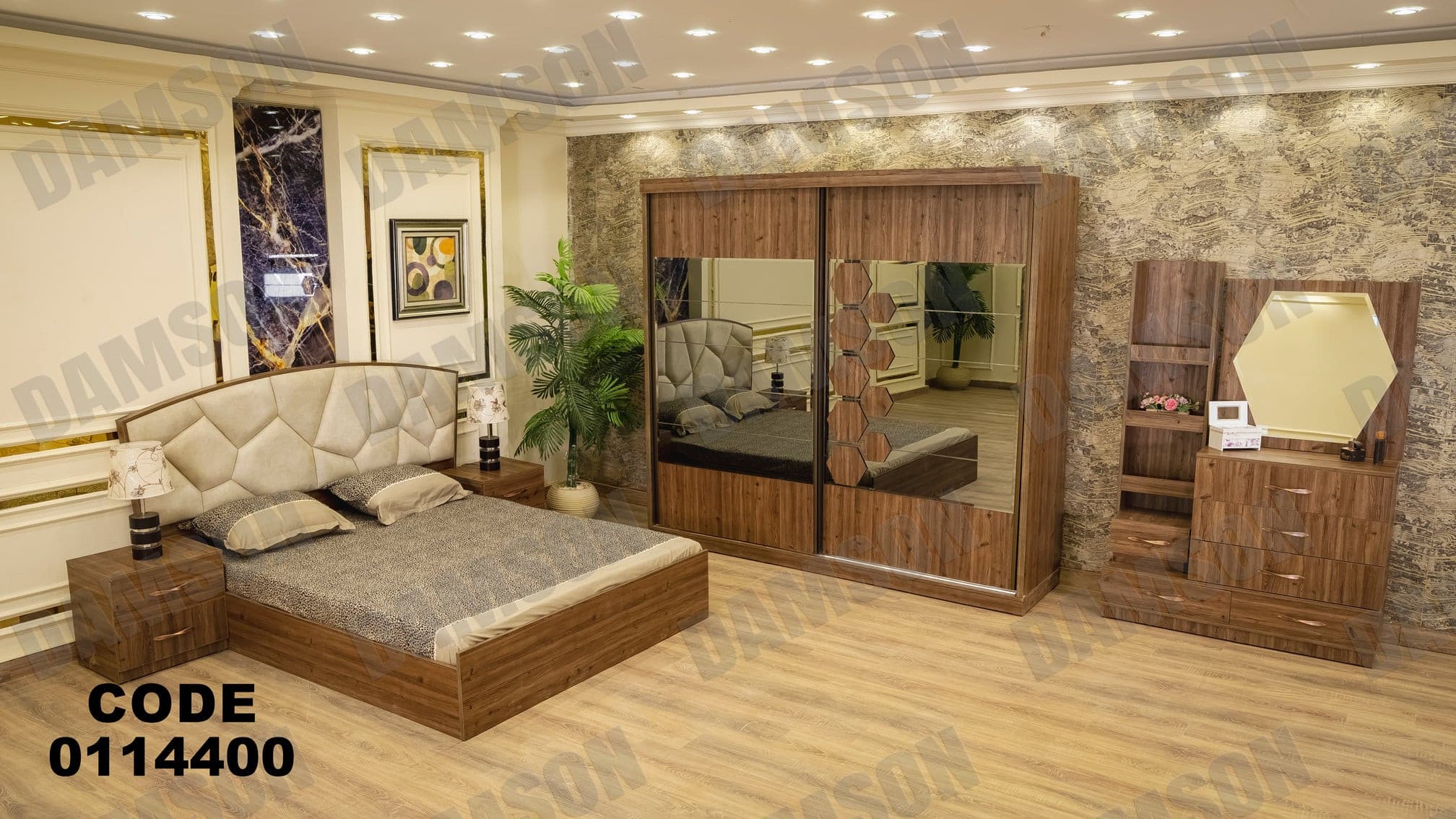 غرفة نوم ماستر 144 - Damson Furnitureغرفة نوم ماستر 144