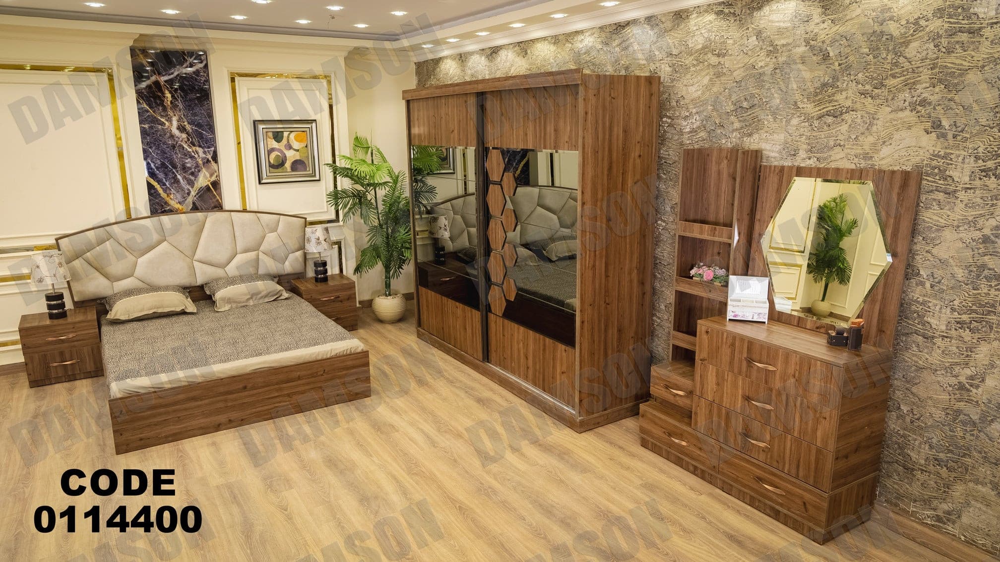 غرفة نوم ماستر 144 - Damson Furnitureغرفة نوم ماستر 144