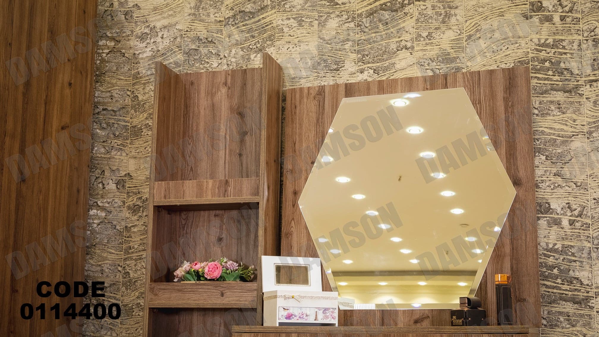 غرفة نوم ماستر 144 - Damson Furnitureغرفة نوم ماستر 144