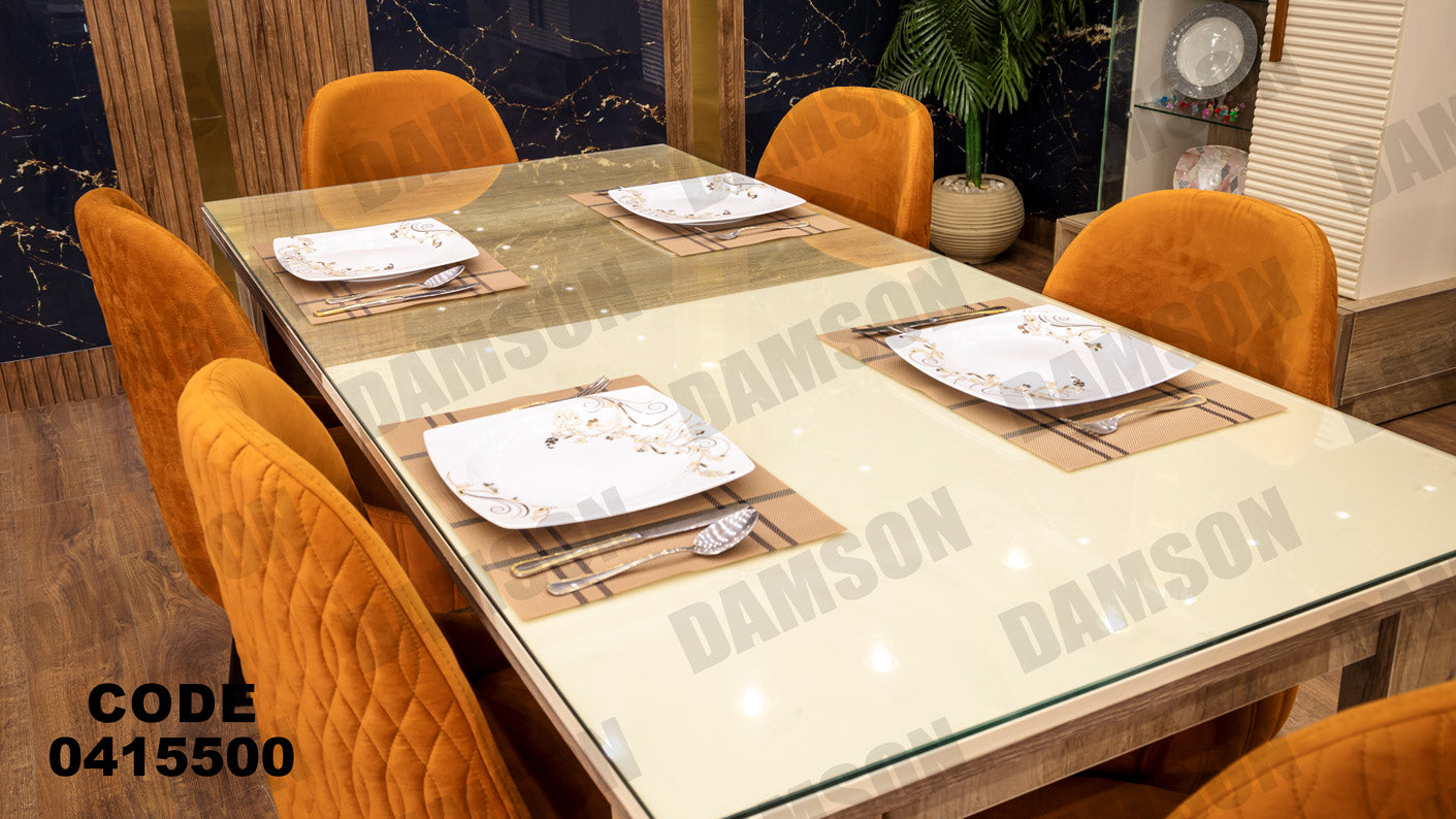 غرفة سفره 155 - Damson Furnitureغرفة سفره 155