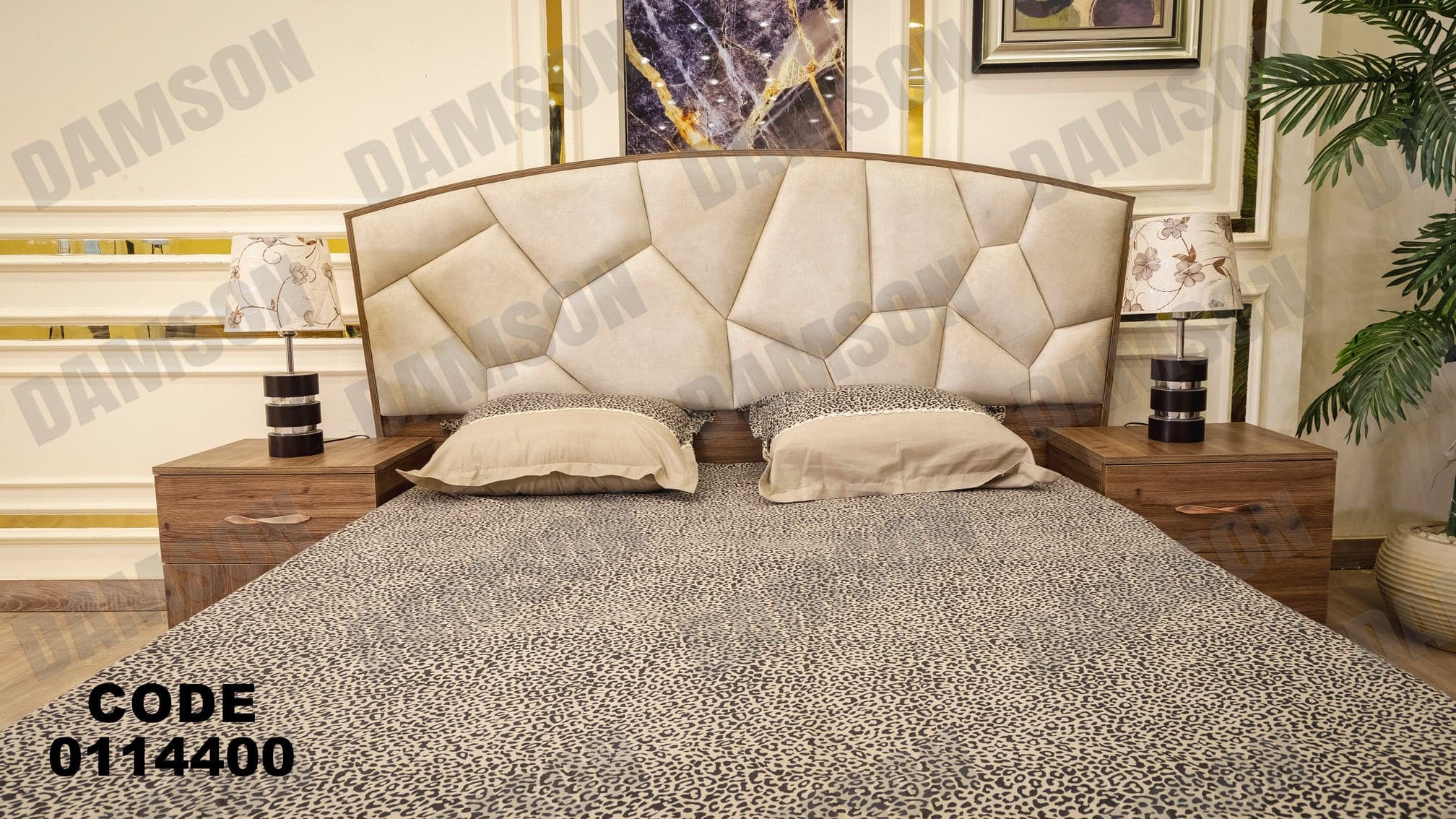 غرفة نوم ماستر 144 - Damson Furnitureغرفة نوم ماستر 144
