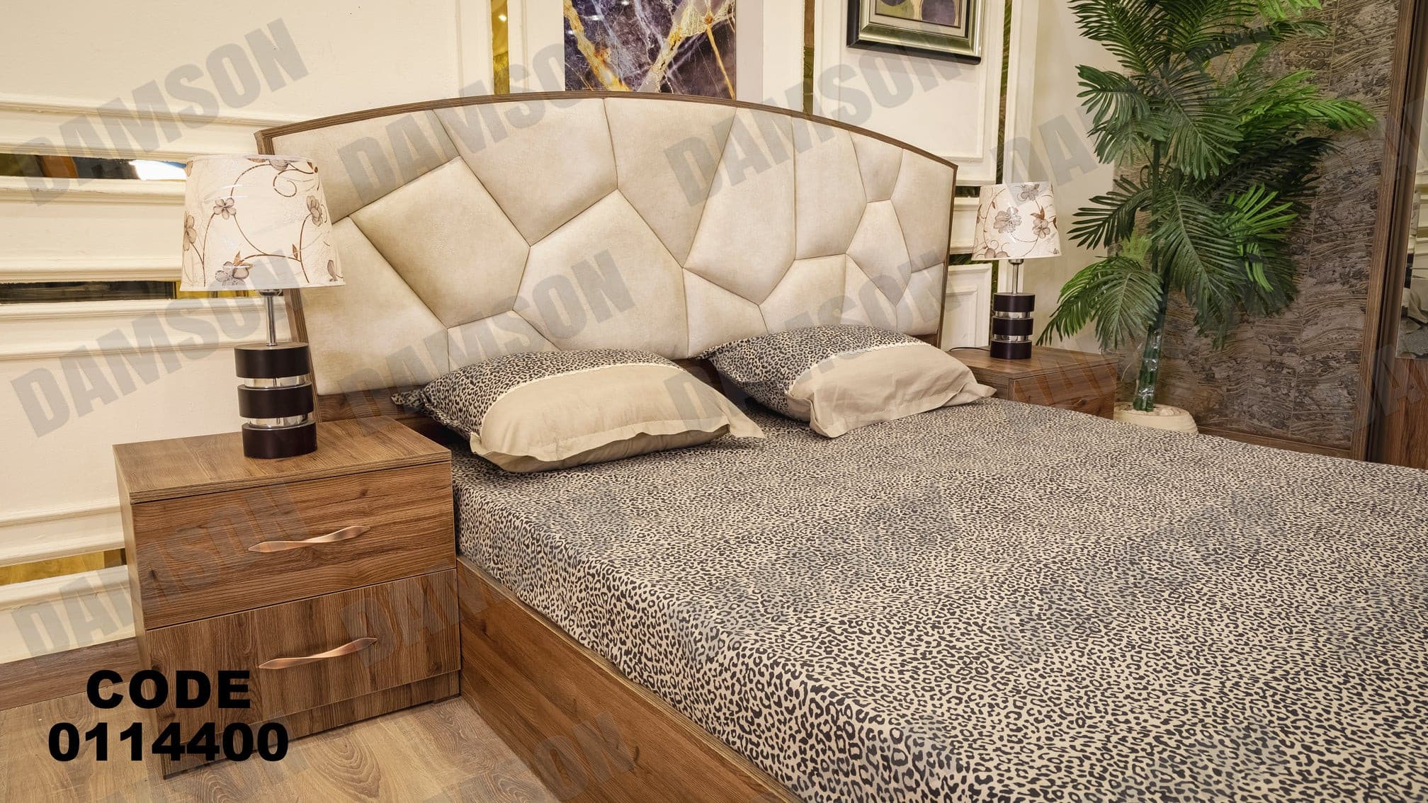 غرفة نوم ماستر 144 - Damson Furnitureغرفة نوم ماستر 144