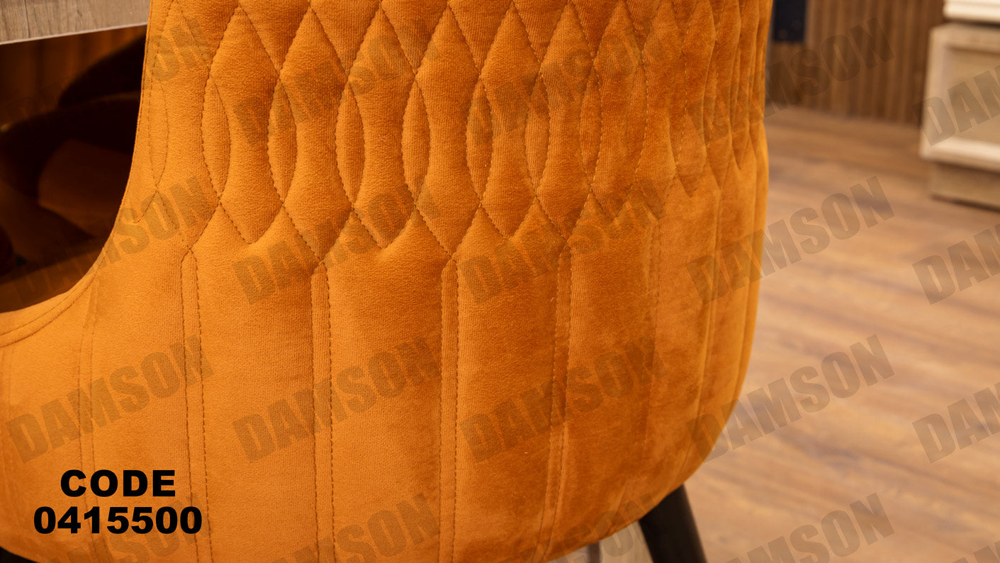 غرفة سفره 155 - Damson Furnitureغرفة سفره 155