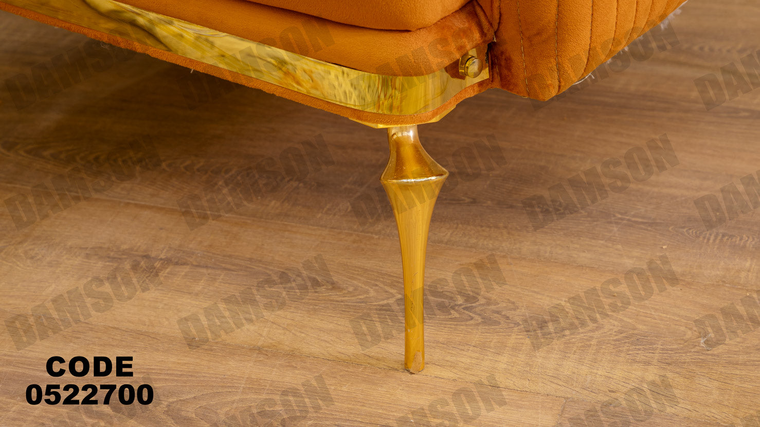 انترية 227 - Damson Furnitureانترية 227