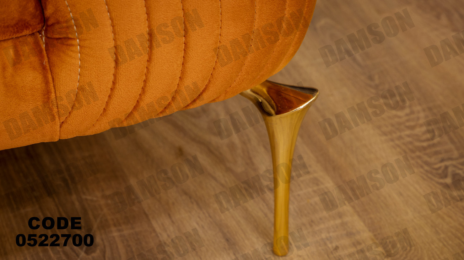 انترية 227 - Damson Furnitureانترية 227