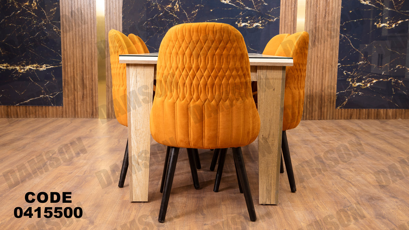 غرفة سفره 155 - Damson Furnitureغرفة سفره 155