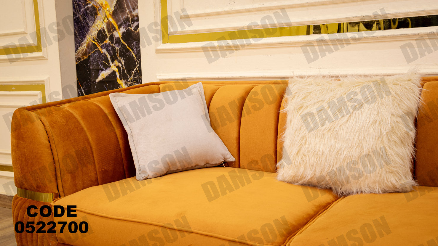 انترية 227 - Damson Furnitureانترية 227