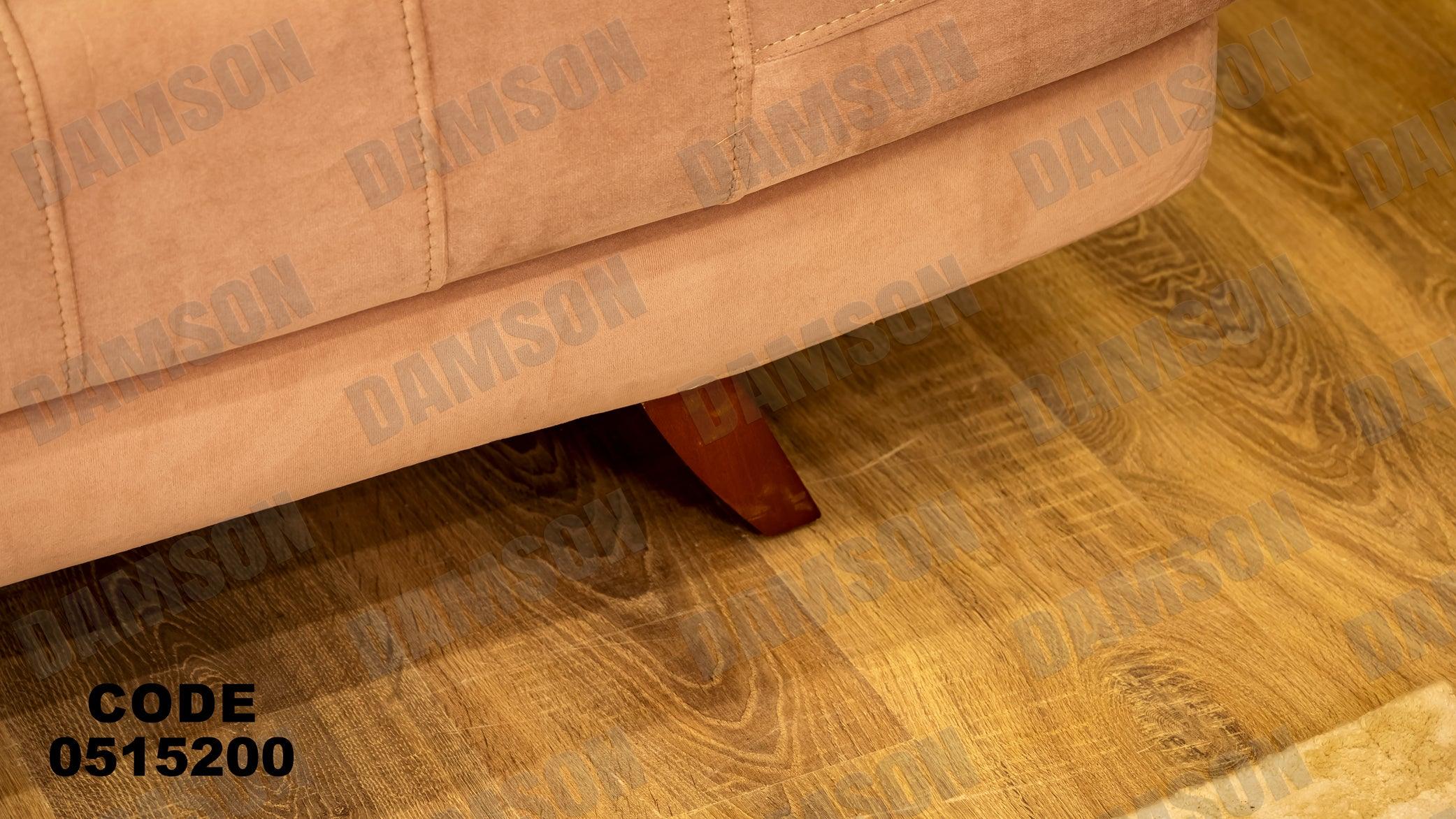 انترية 152 - Damson Furnitureانترية 152