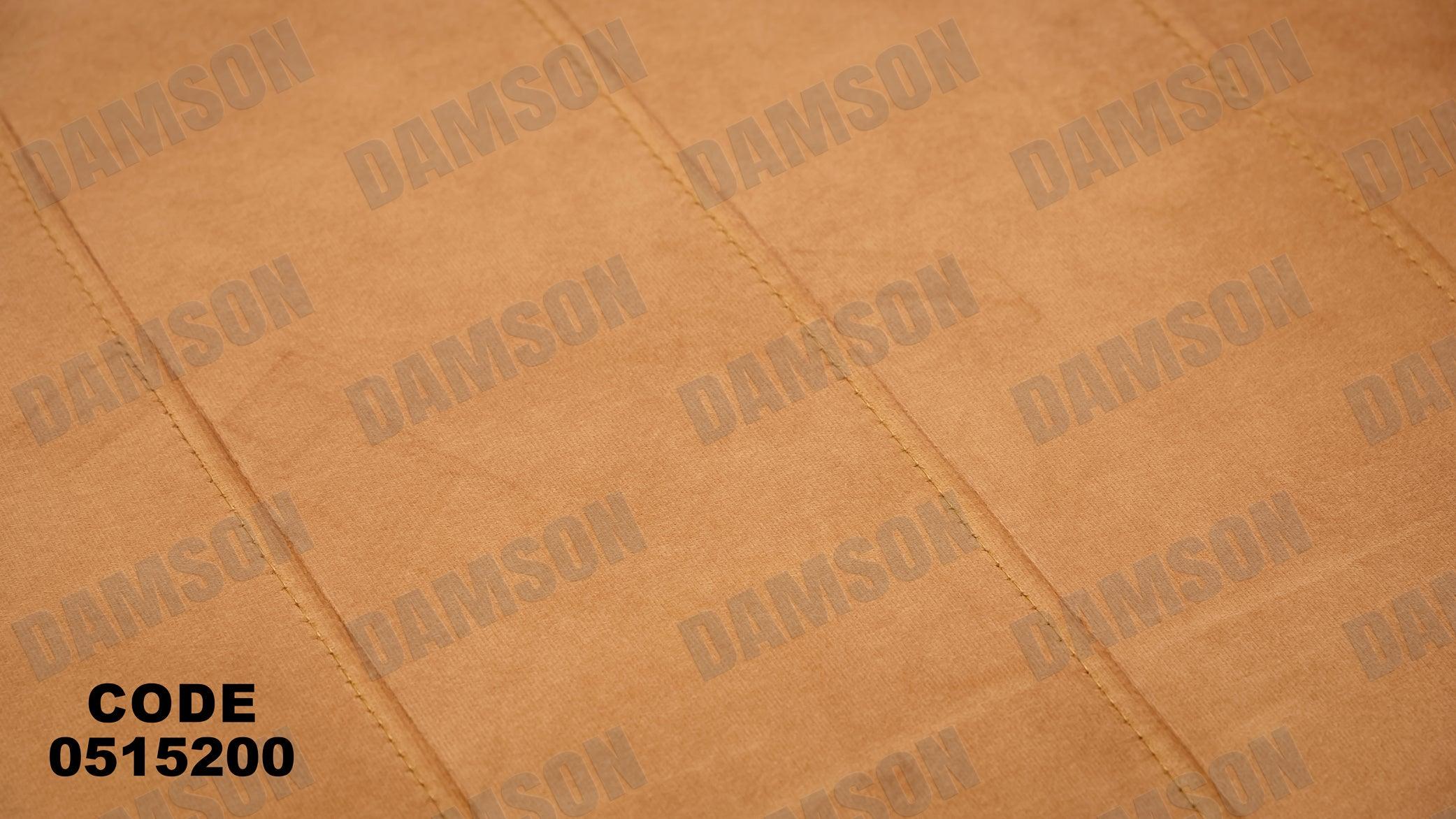 انترية 152 - Damson Furnitureانترية 152