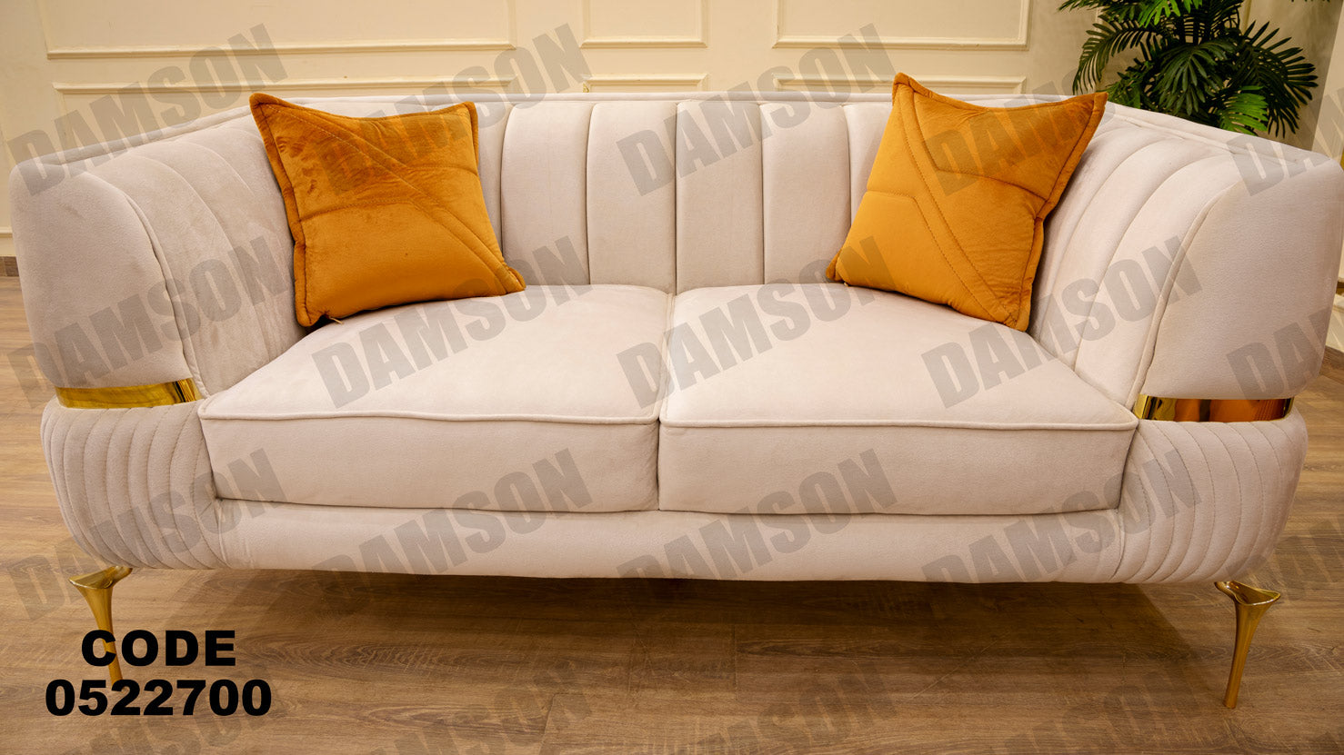 انترية 227 - Damson Furnitureانترية 227