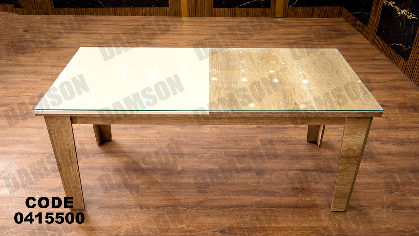 غرفة سفره 155 - Damson Furnitureغرفة سفره 155