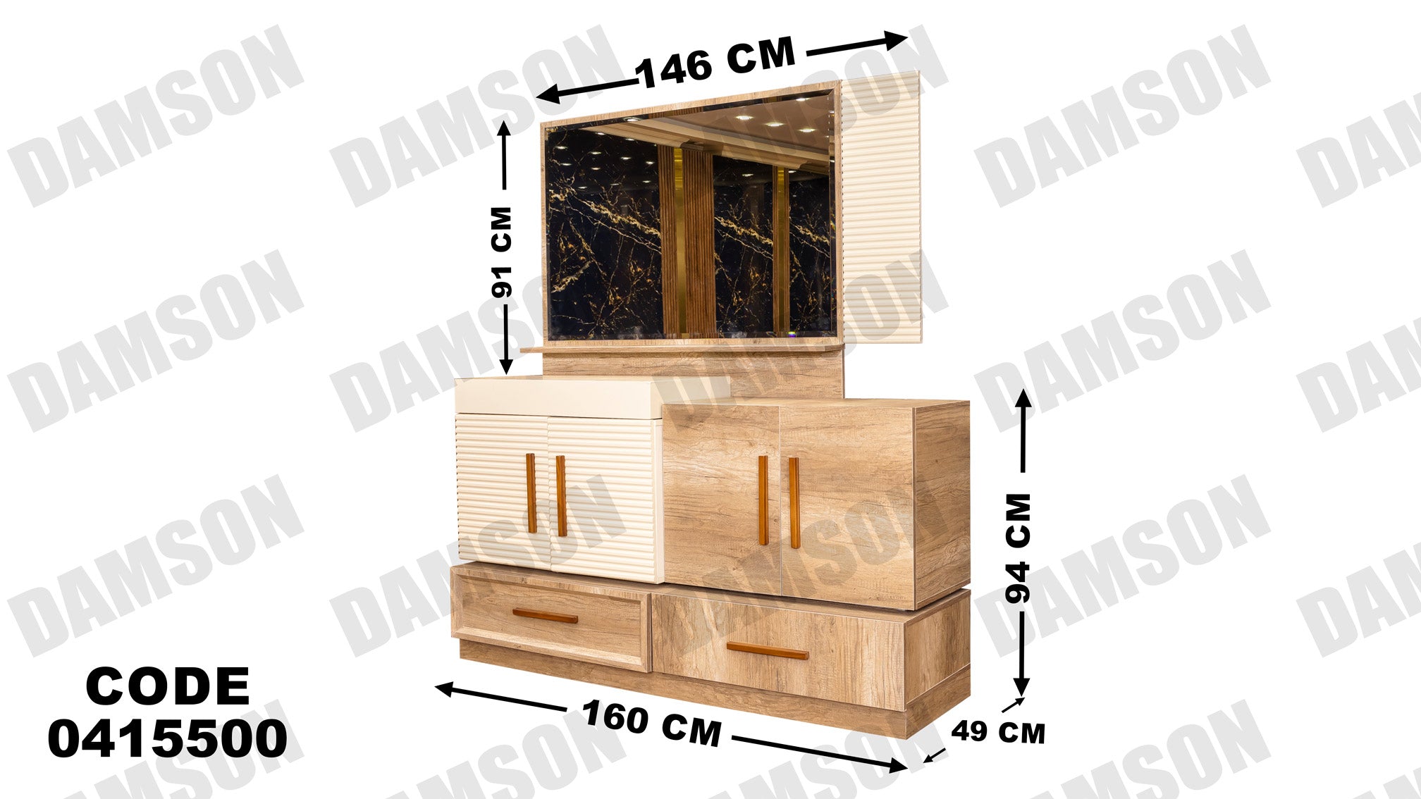 غرفة سفره 155 - Damson Furnitureغرفة سفره 155