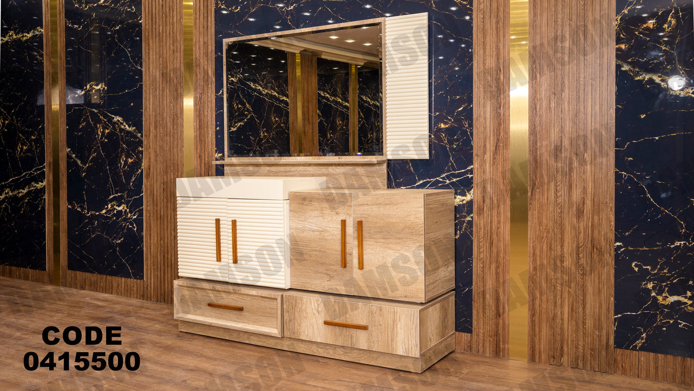 غرفة سفره 155 - Damson Furnitureغرفة سفره 155