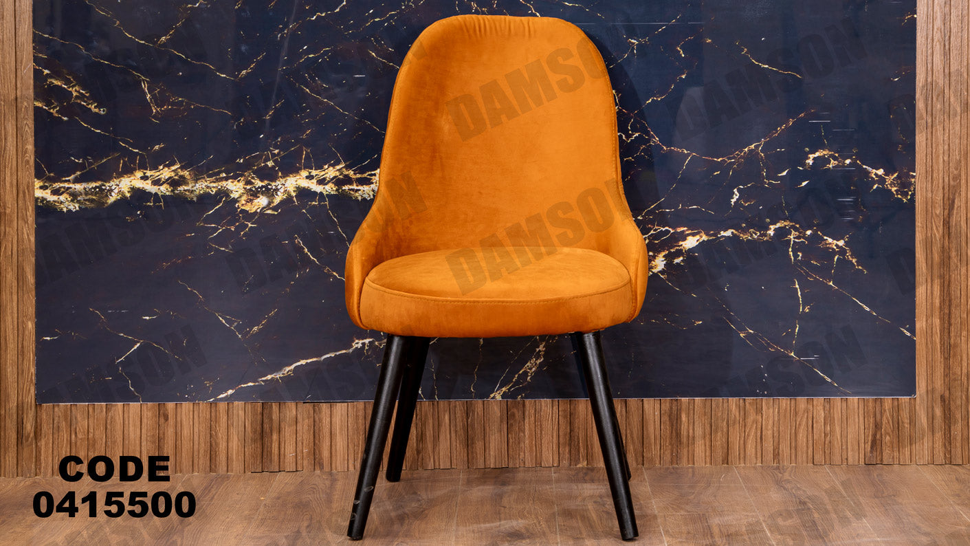 غرفة سفره 155 - Damson Furnitureغرفة سفره 155