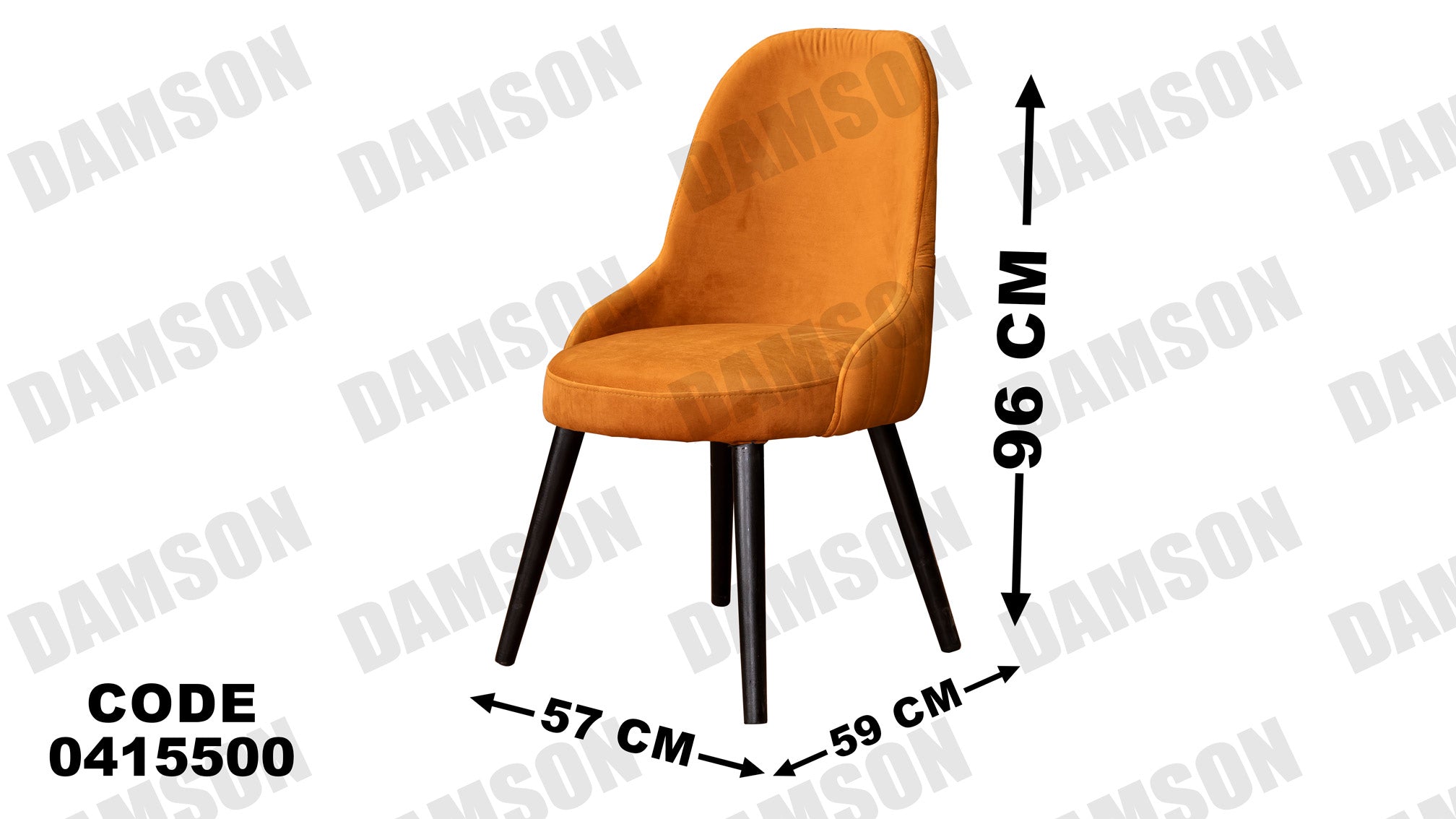 غرفة سفره 155 - Damson Furnitureغرفة سفره 155