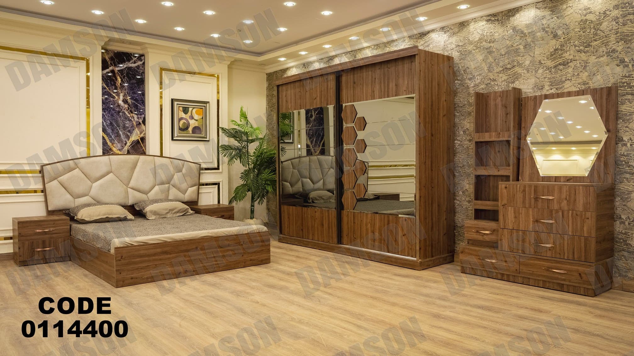 غرفة نوم ماستر 144 - Damson Furnitureغرفة نوم ماستر 144