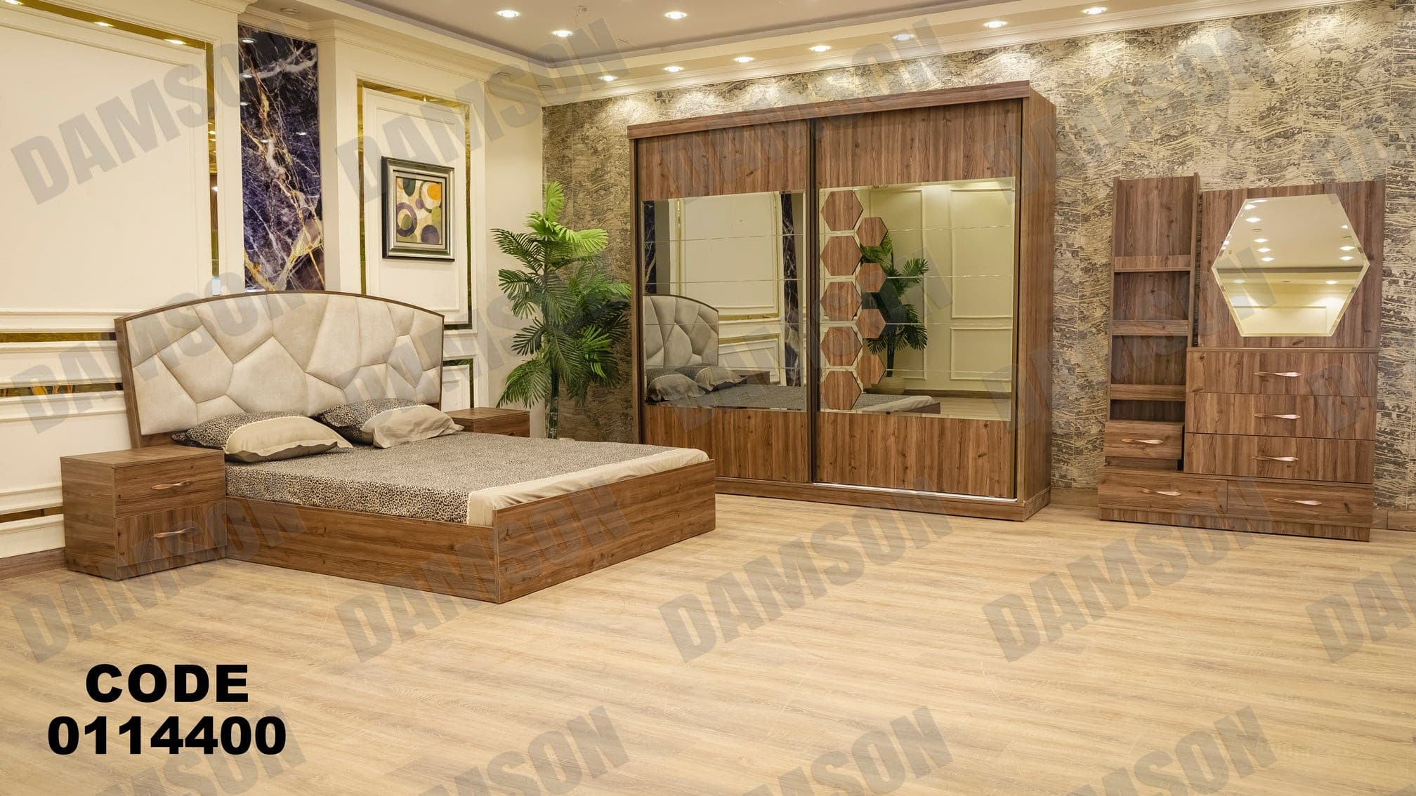 غرفة نوم ماستر 144 - Damson Furnitureغرفة نوم ماستر 144