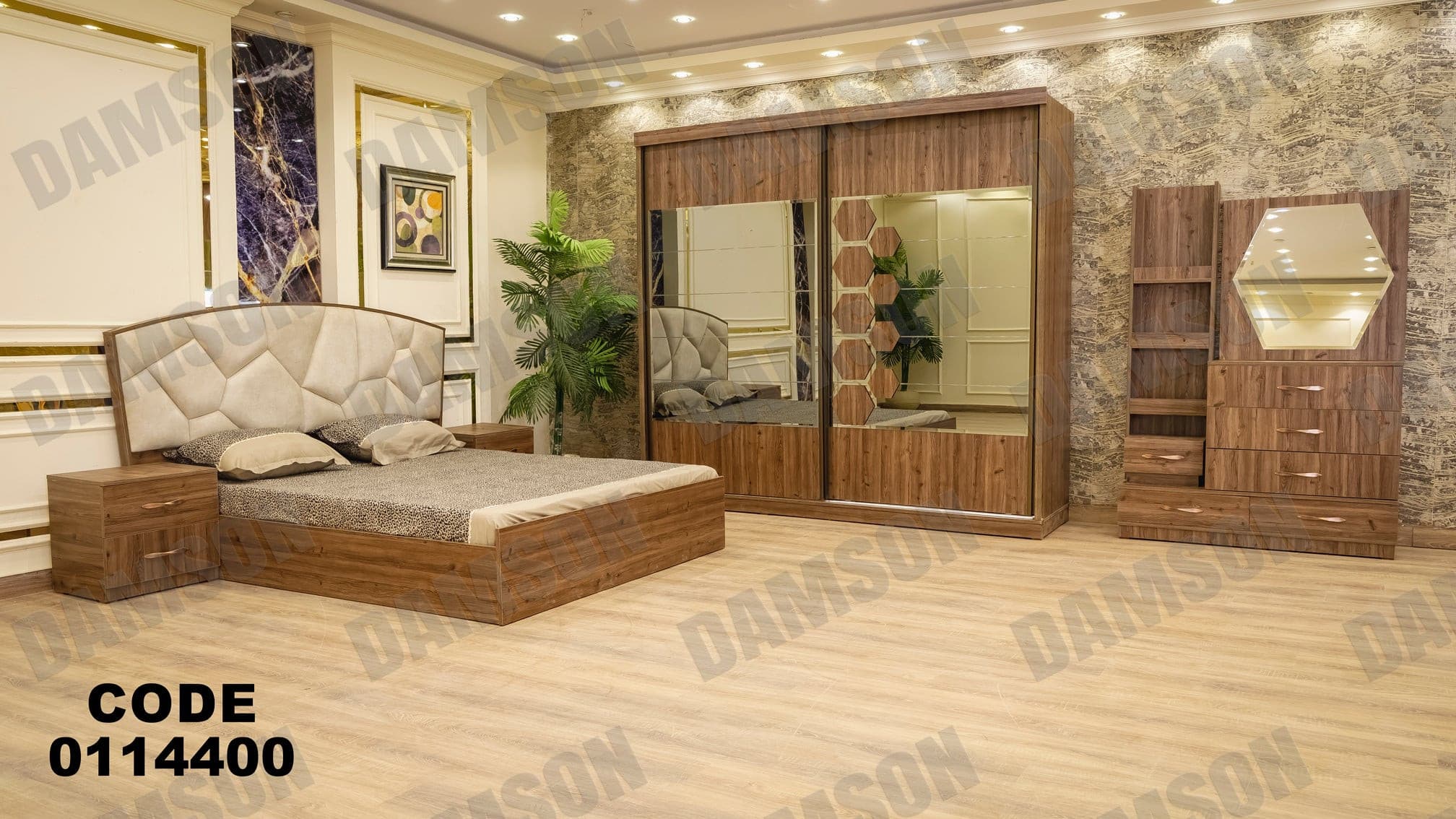 غرفة نوم ماستر 144 - Damson Furnitureغرفة نوم ماستر 144