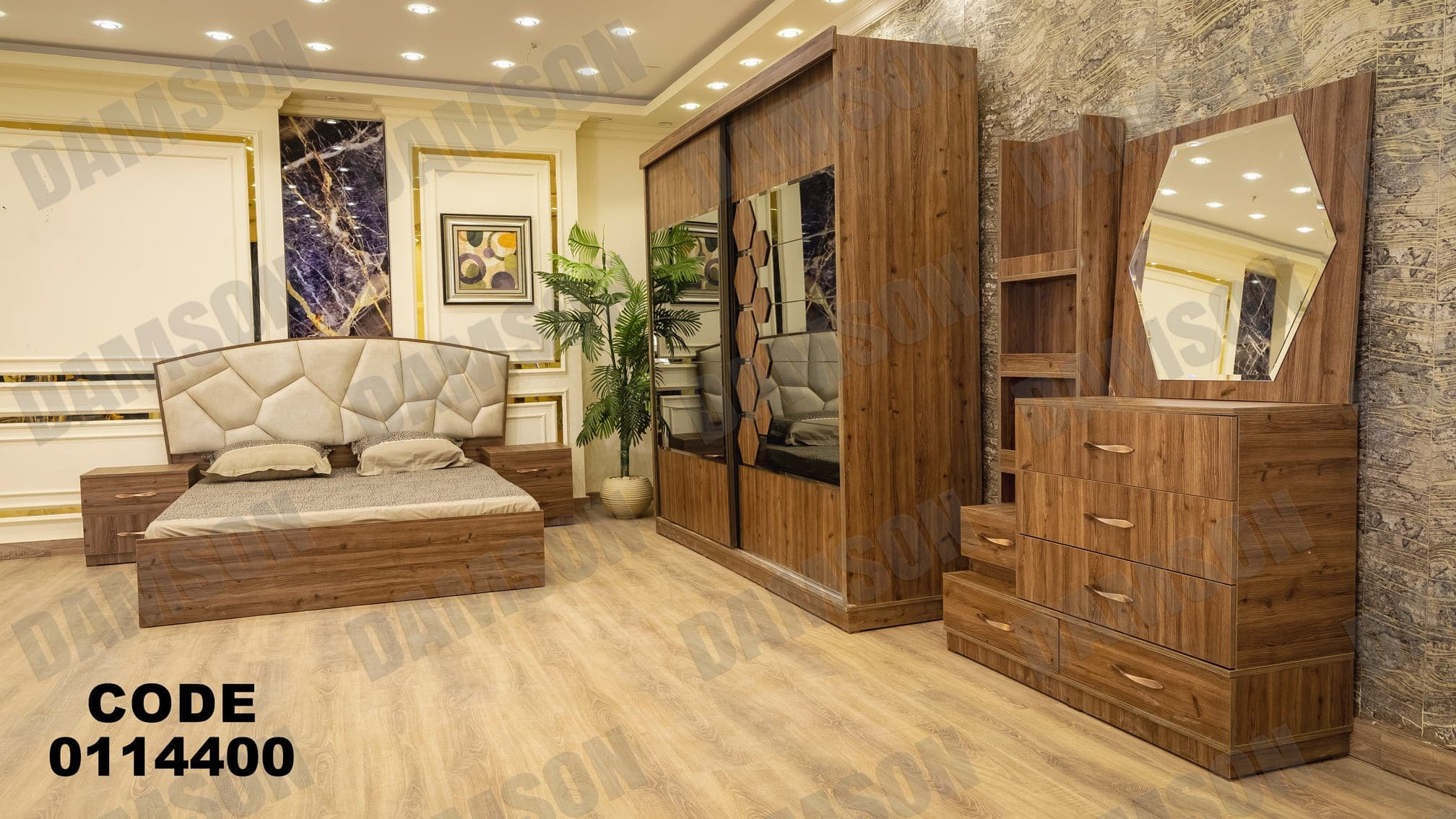 غرفة نوم ماستر 144 - Damson Furnitureغرفة نوم ماستر 144