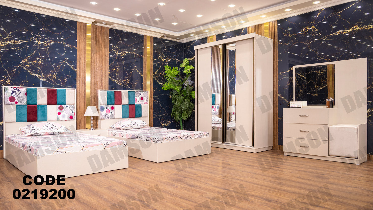 غرفة نوم أطفال 192 - Damson Furnitureغرفة نوم أطفال 192