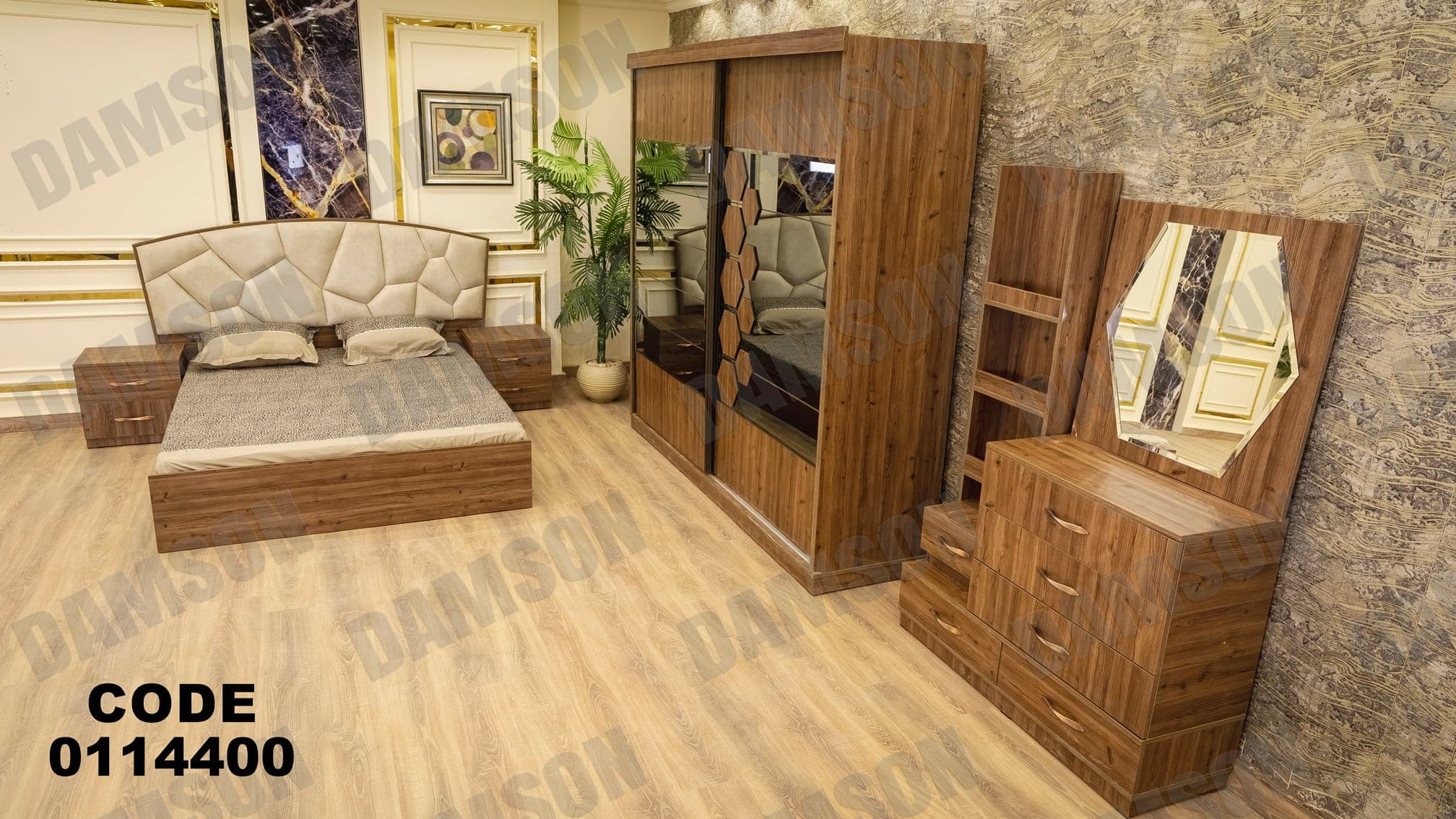 غرفة نوم ماستر 144 - Damson Furnitureغرفة نوم ماستر 144