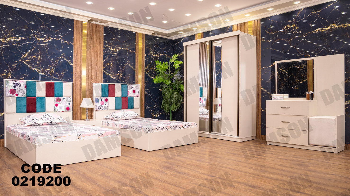 غرفة نوم أطفال 192 - Damson Furnitureغرفة نوم أطفال 192