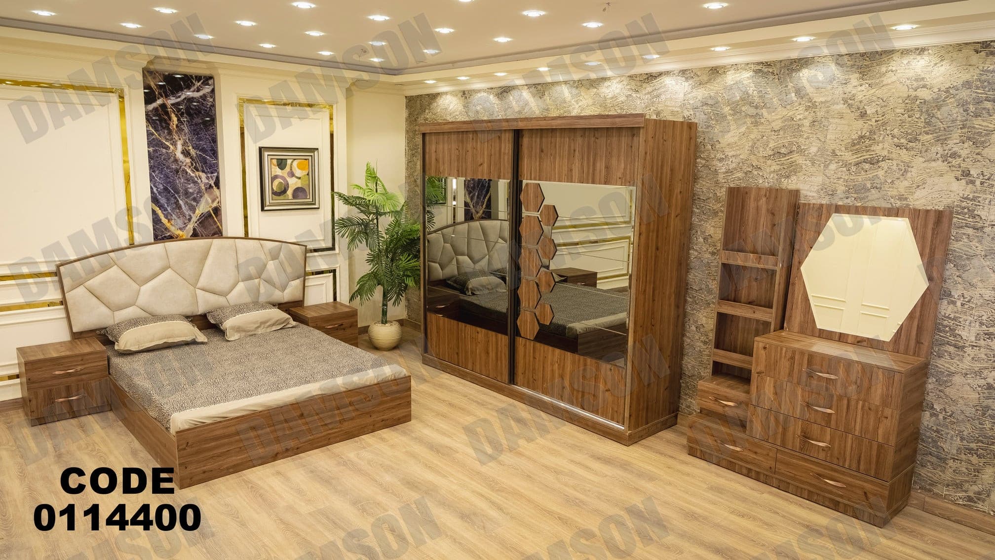 غرفة نوم ماستر 144 - Damson Furnitureغرفة نوم ماستر 144