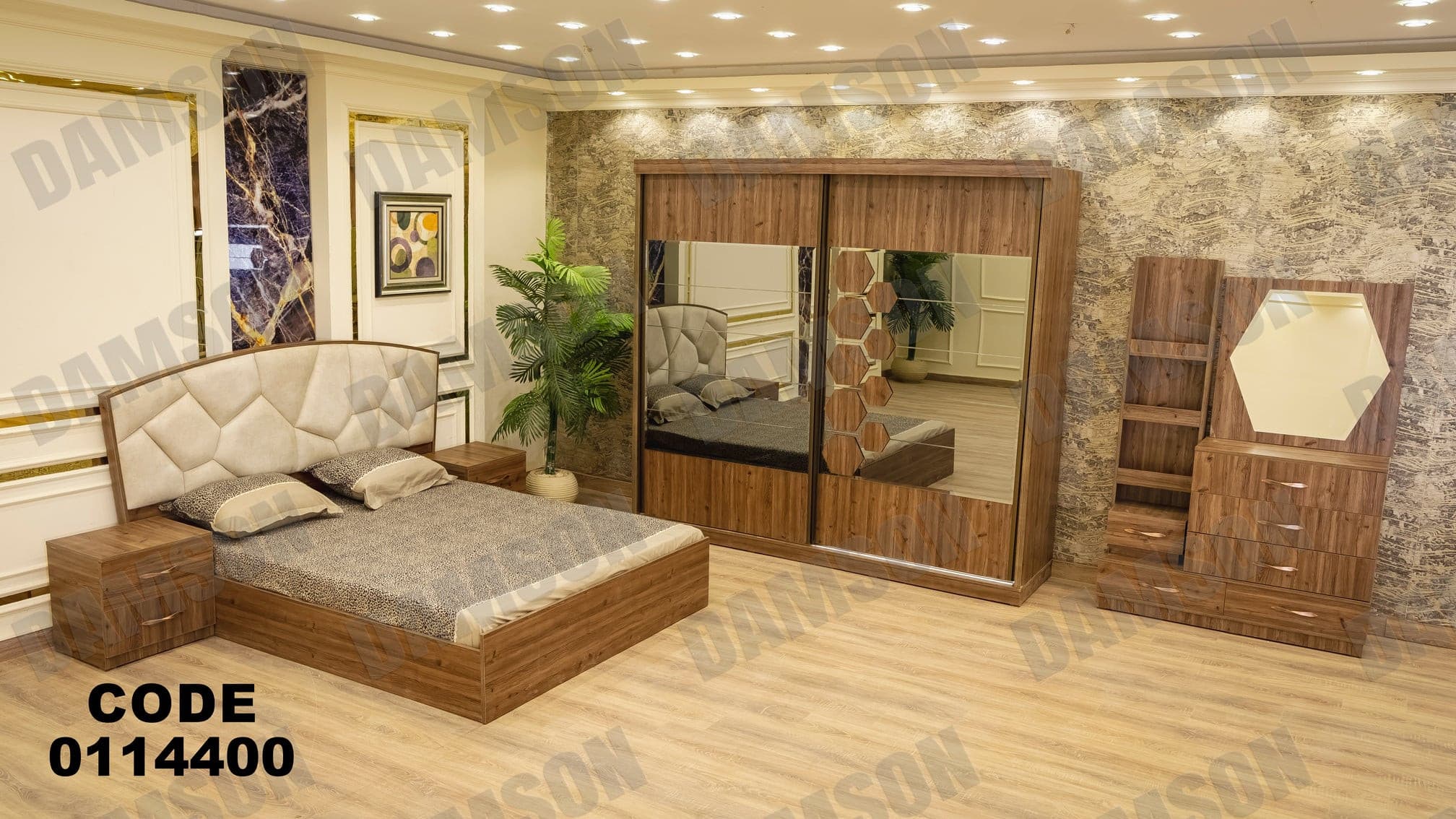 غرفة نوم ماستر 144 - Damson Furnitureغرفة نوم ماستر 144