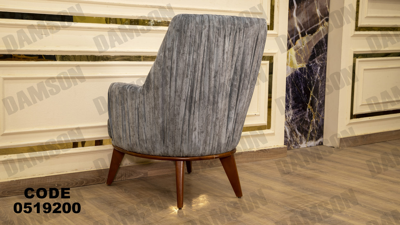 انترية 192 - Damson Furnitureانترية 192