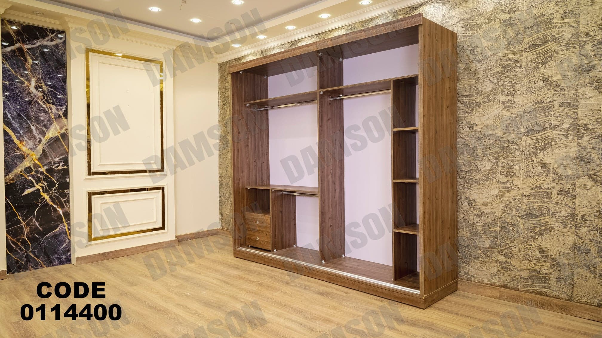 غرفة نوم ماستر 144 - Damson Furnitureغرفة نوم ماستر 144