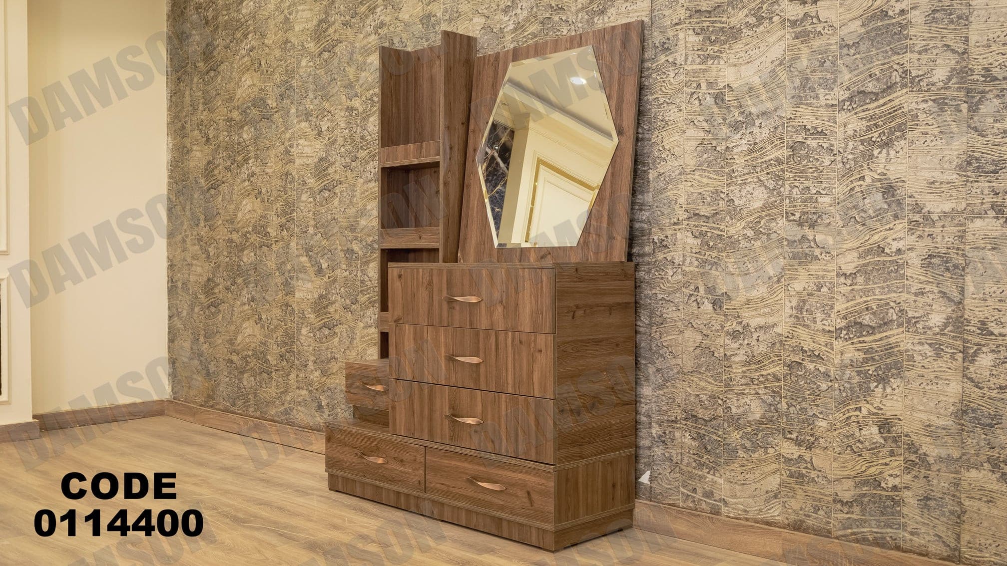 غرفة نوم ماستر 144 - Damson Furnitureغرفة نوم ماستر 144