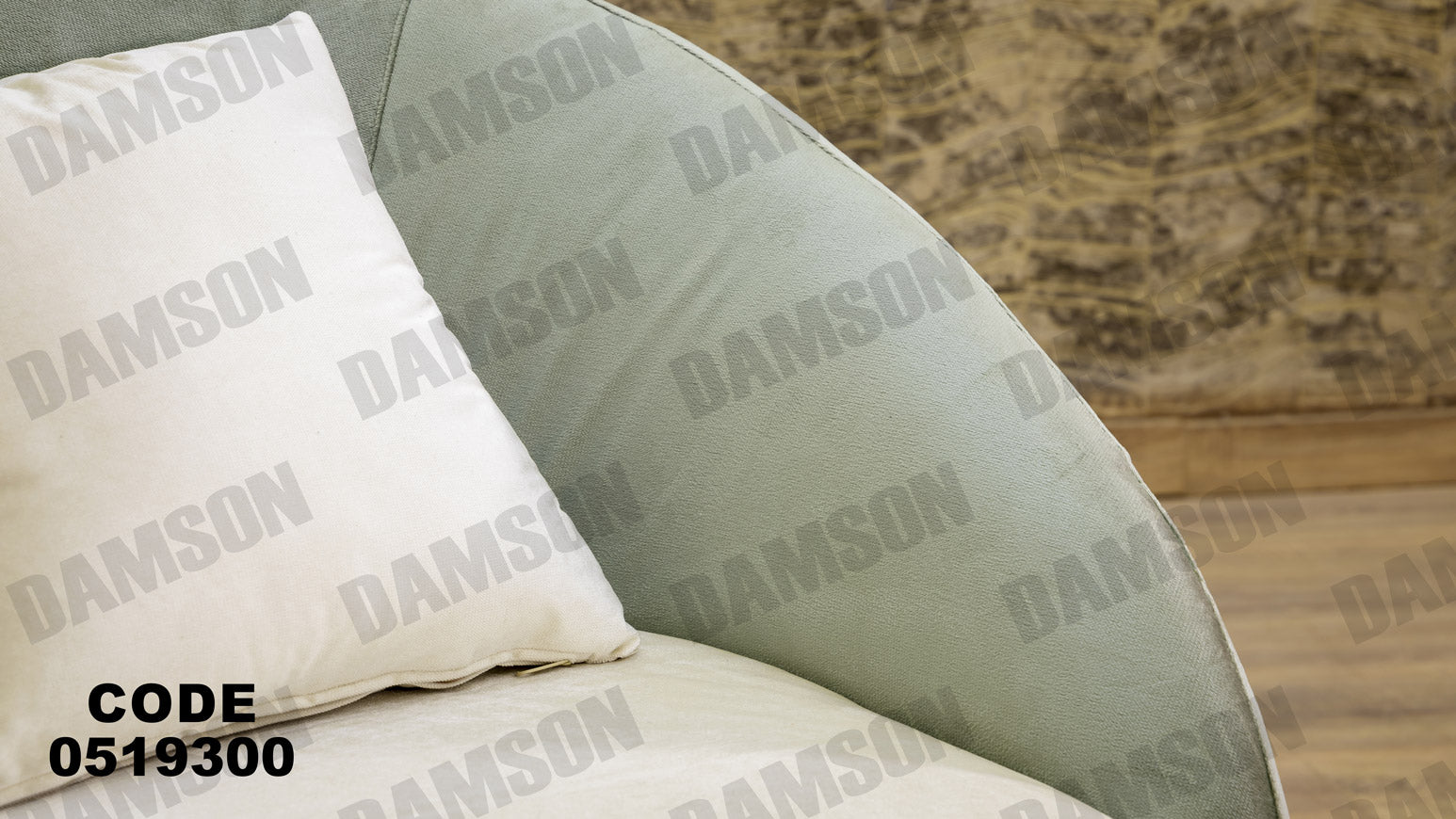 انترية 193 - Damson Furnitureانترية 193