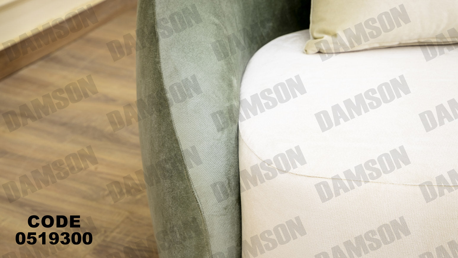 انترية 193 - Damson Furnitureانترية 193