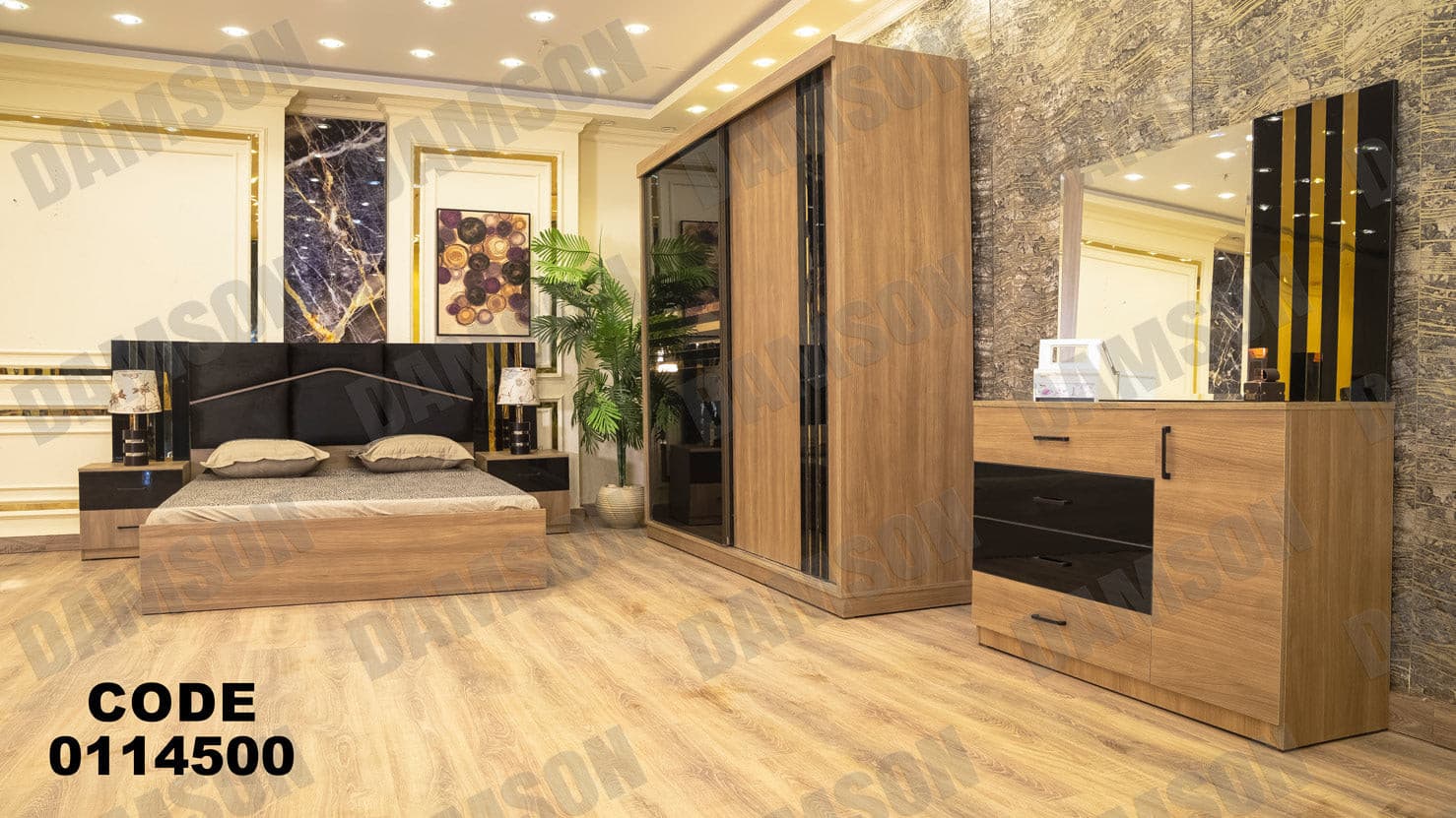 غرفة نوم ماستر 145 - Damson Furnitureغرفة نوم ماستر 145