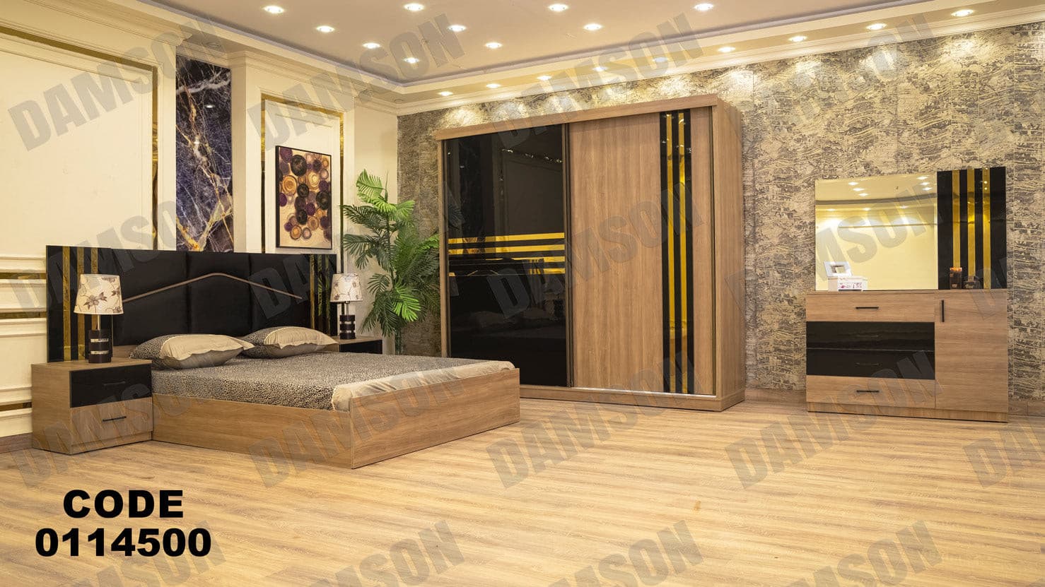غرفة نوم ماستر 145 - Damson Furnitureغرفة نوم ماستر 145