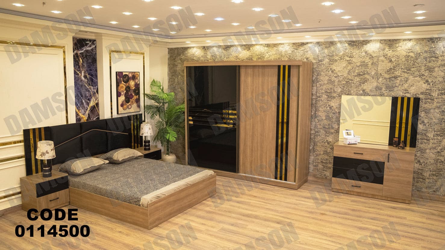 غرفة نوم ماستر 145 - Damson Furnitureغرفة نوم ماستر 145