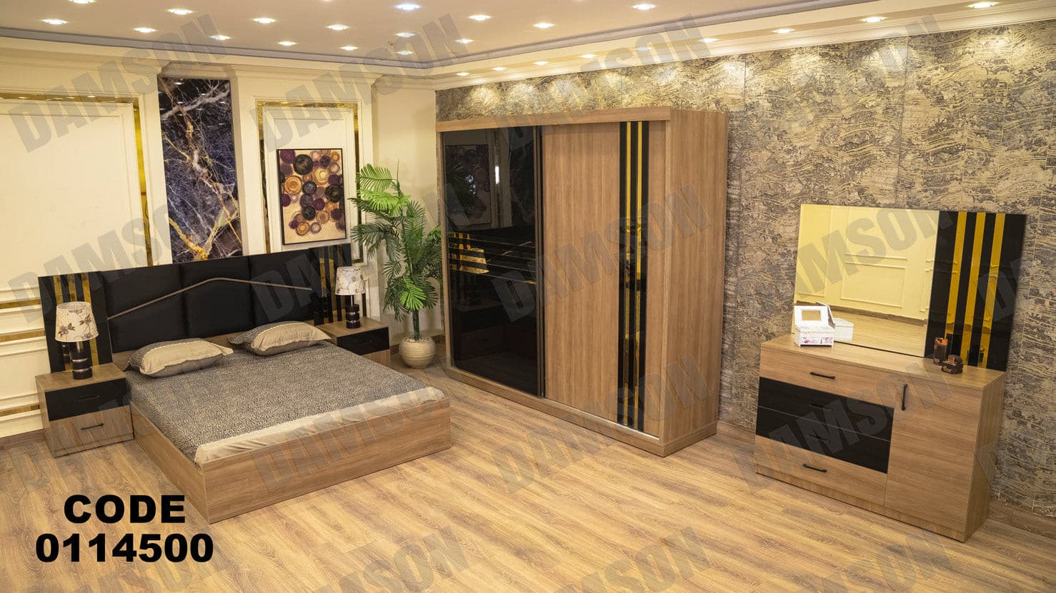 غرفة نوم ماستر 145 - Damson Furnitureغرفة نوم ماستر 145
