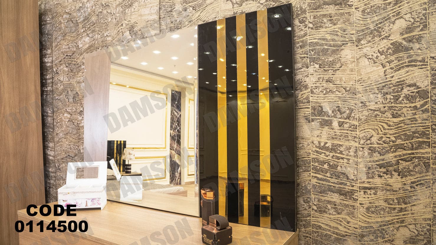 غرفة نوم ماستر 145 - Damson Furnitureغرفة نوم ماستر 145