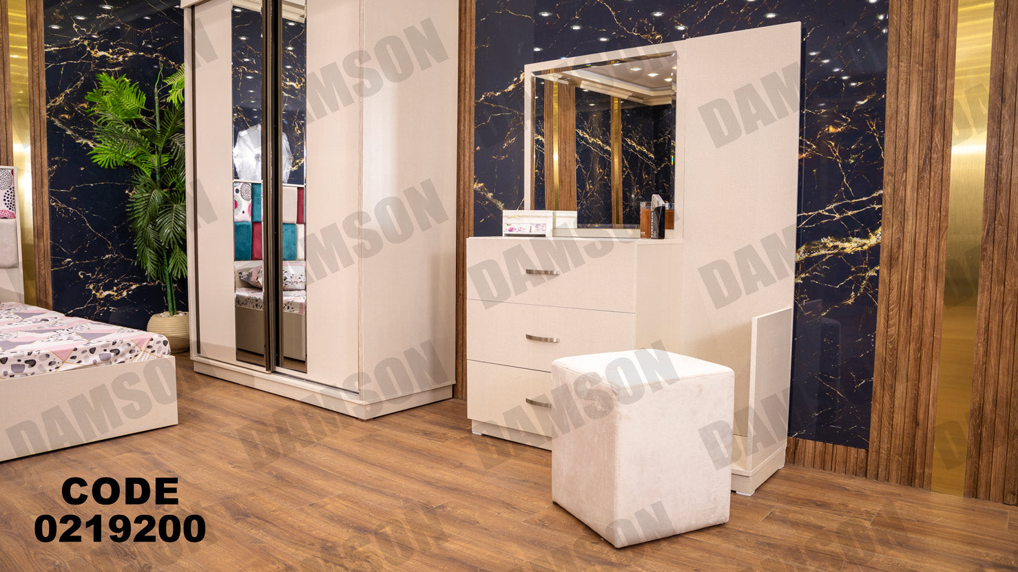 غرفة نوم أطفال 192 - Damson Furnitureغرفة نوم أطفال 192