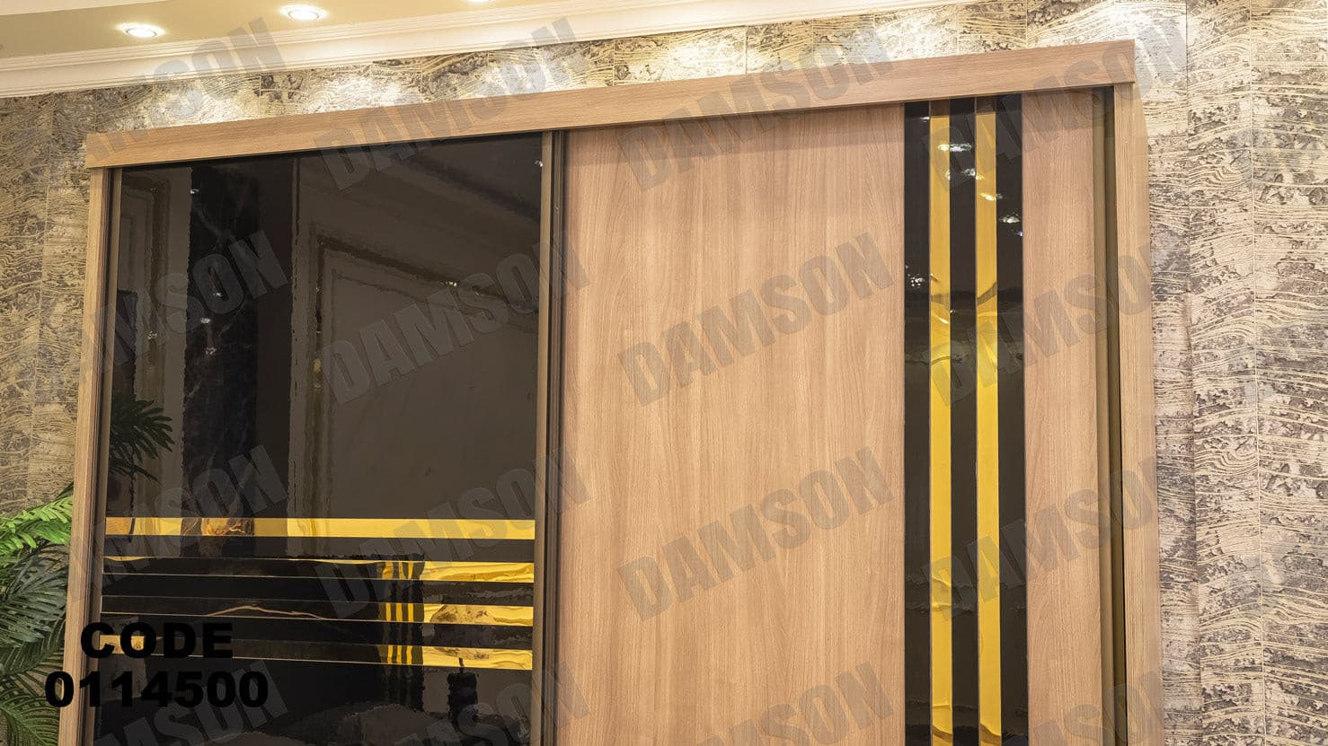 غرفة نوم ماستر 145 - Damson Furnitureغرفة نوم ماستر 145